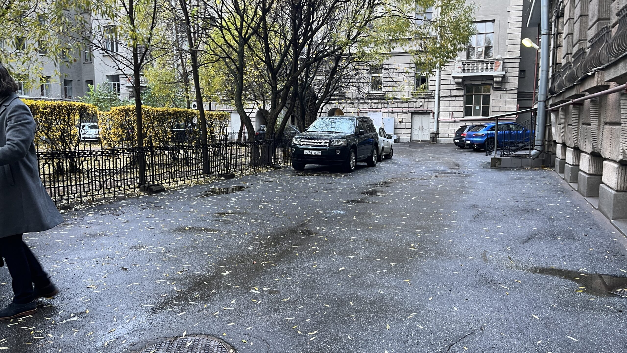 Фотография объекта