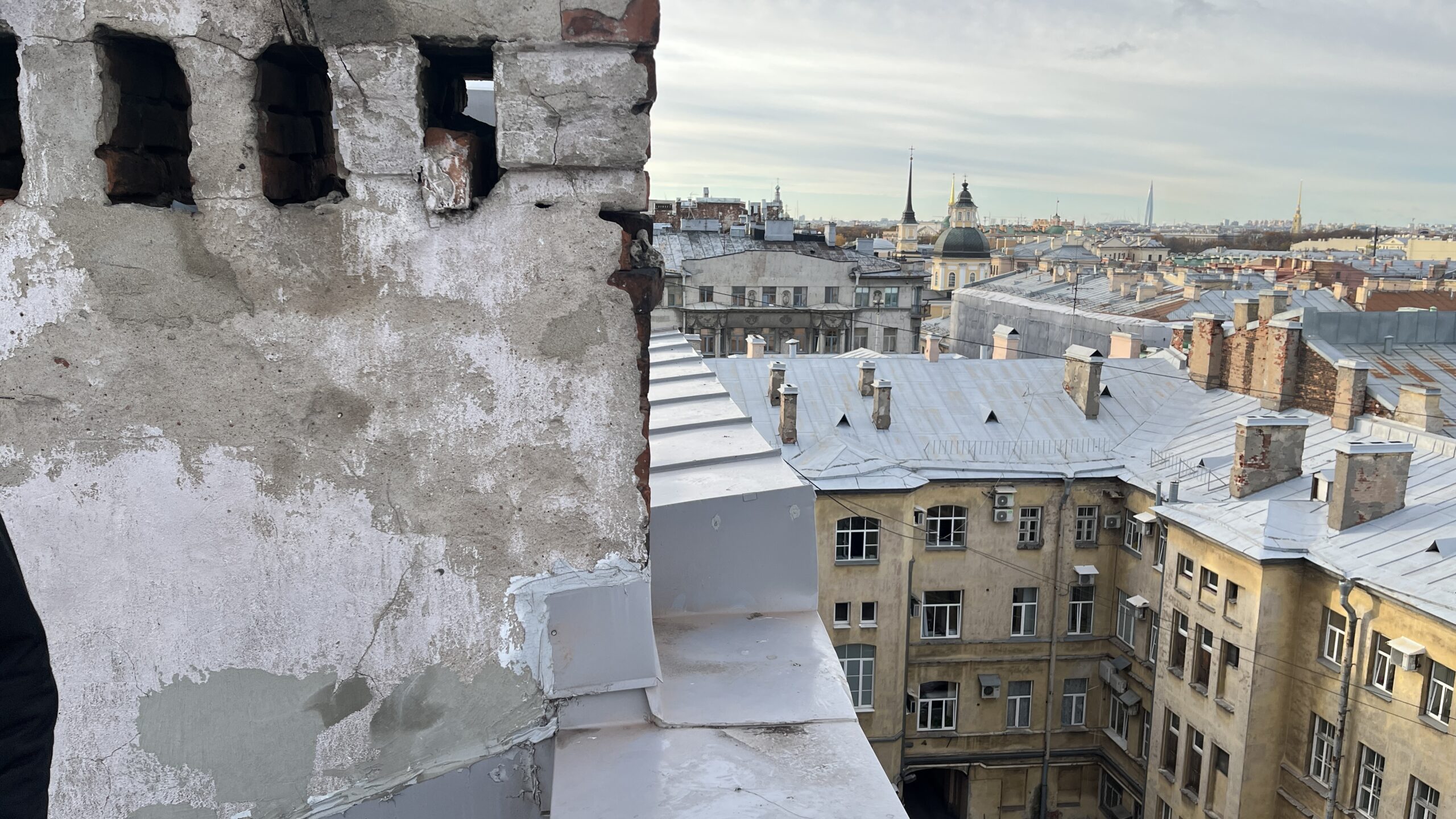 Фотография объекта