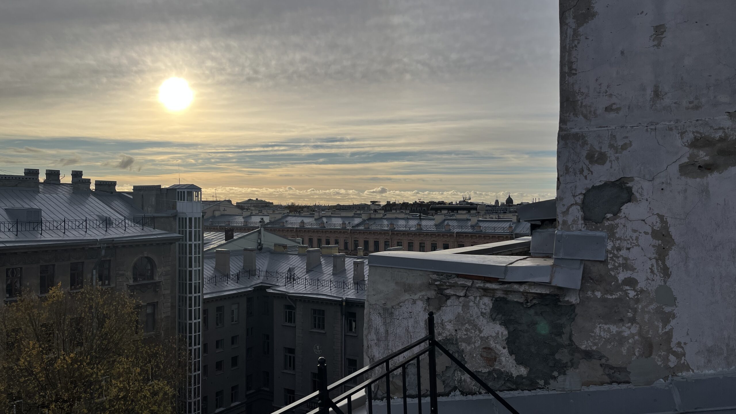 Фотография объекта