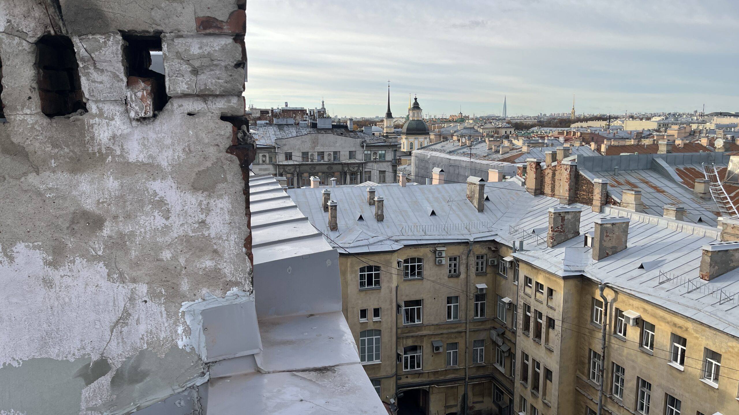 Фотография объекта