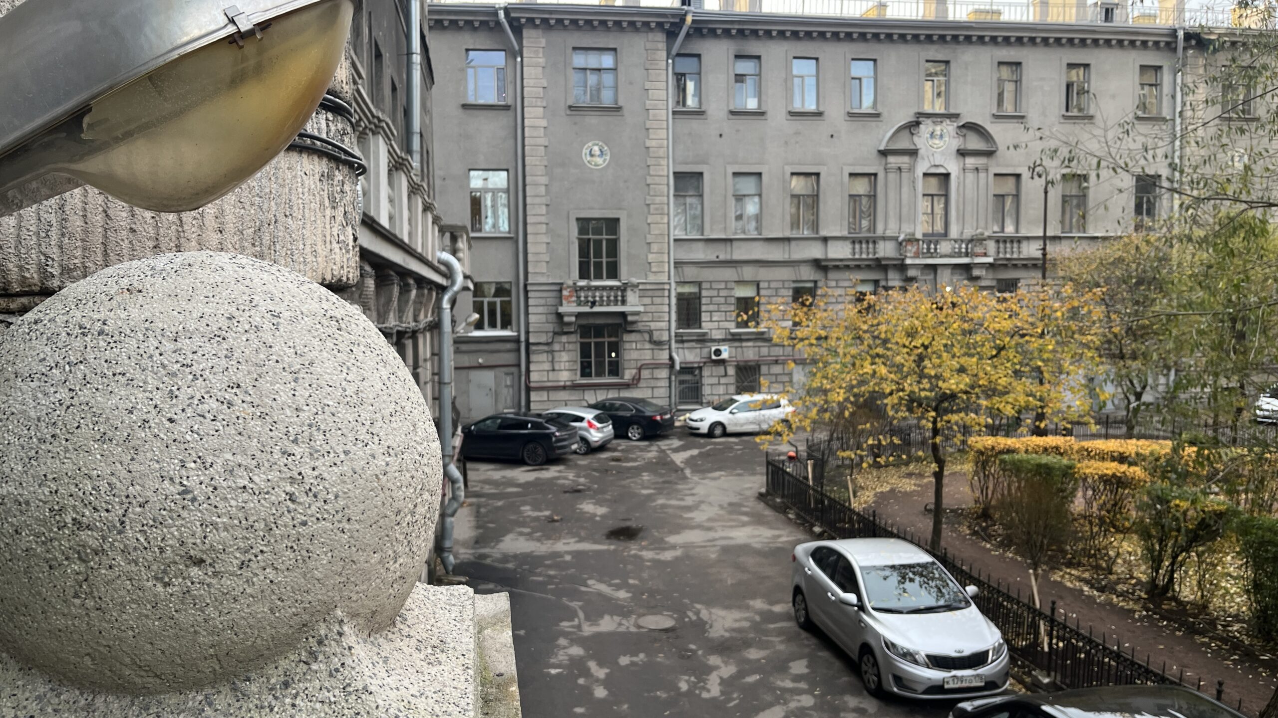 Фотография объекта
