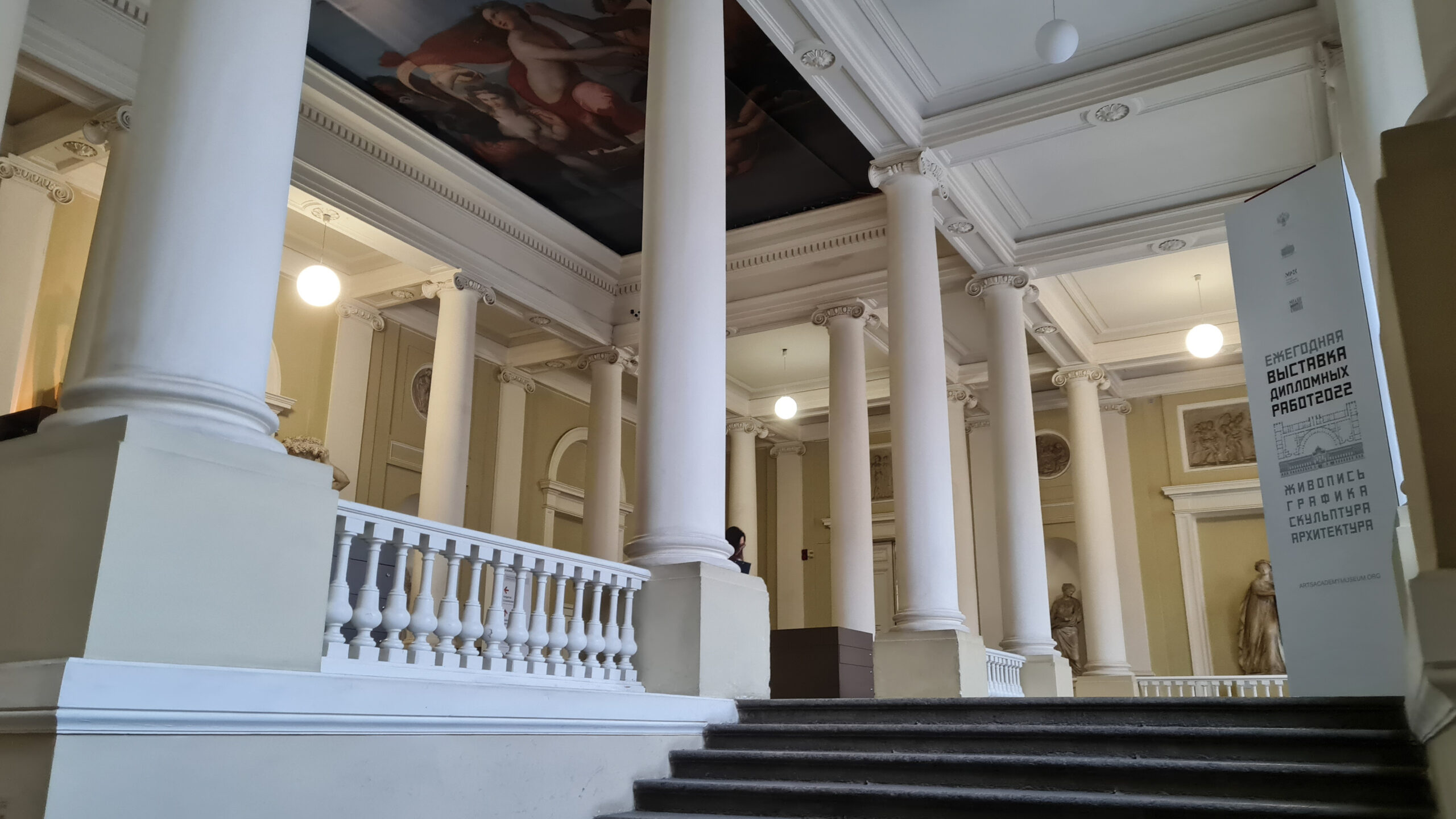 Фотография объекта