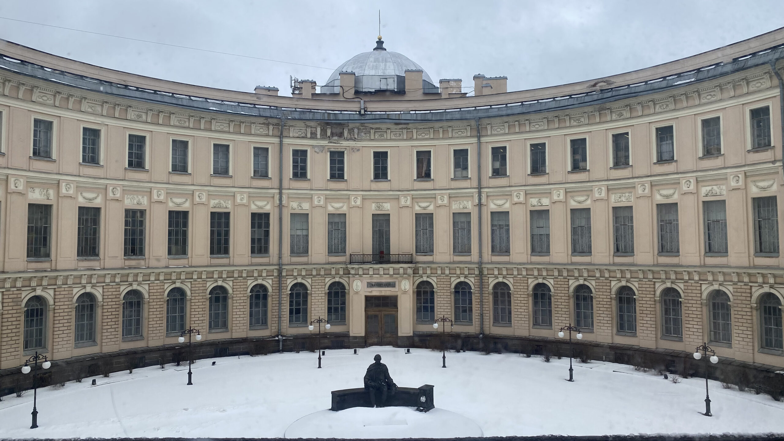 Фотография объекта
