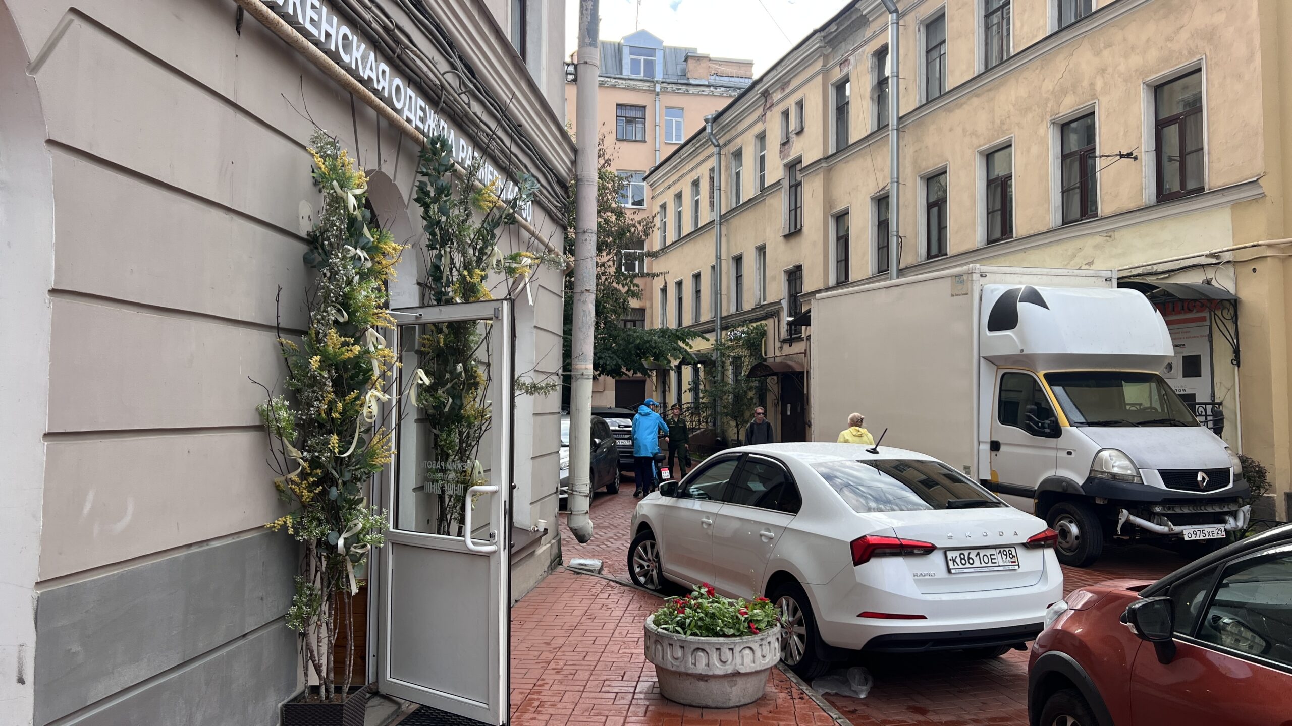 Фотография объекта