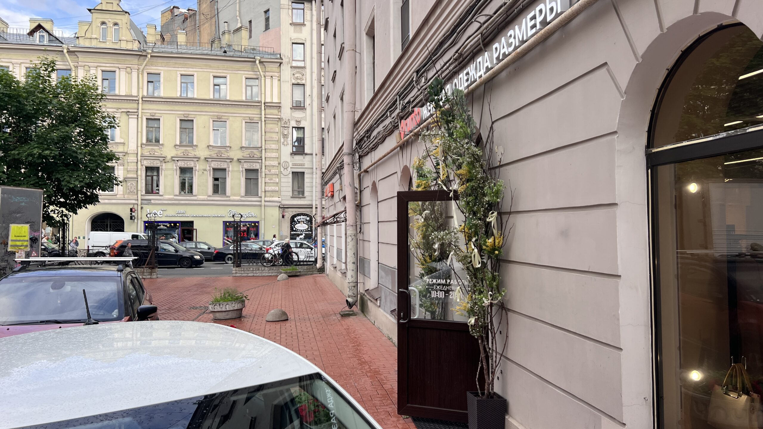 Фотография объекта