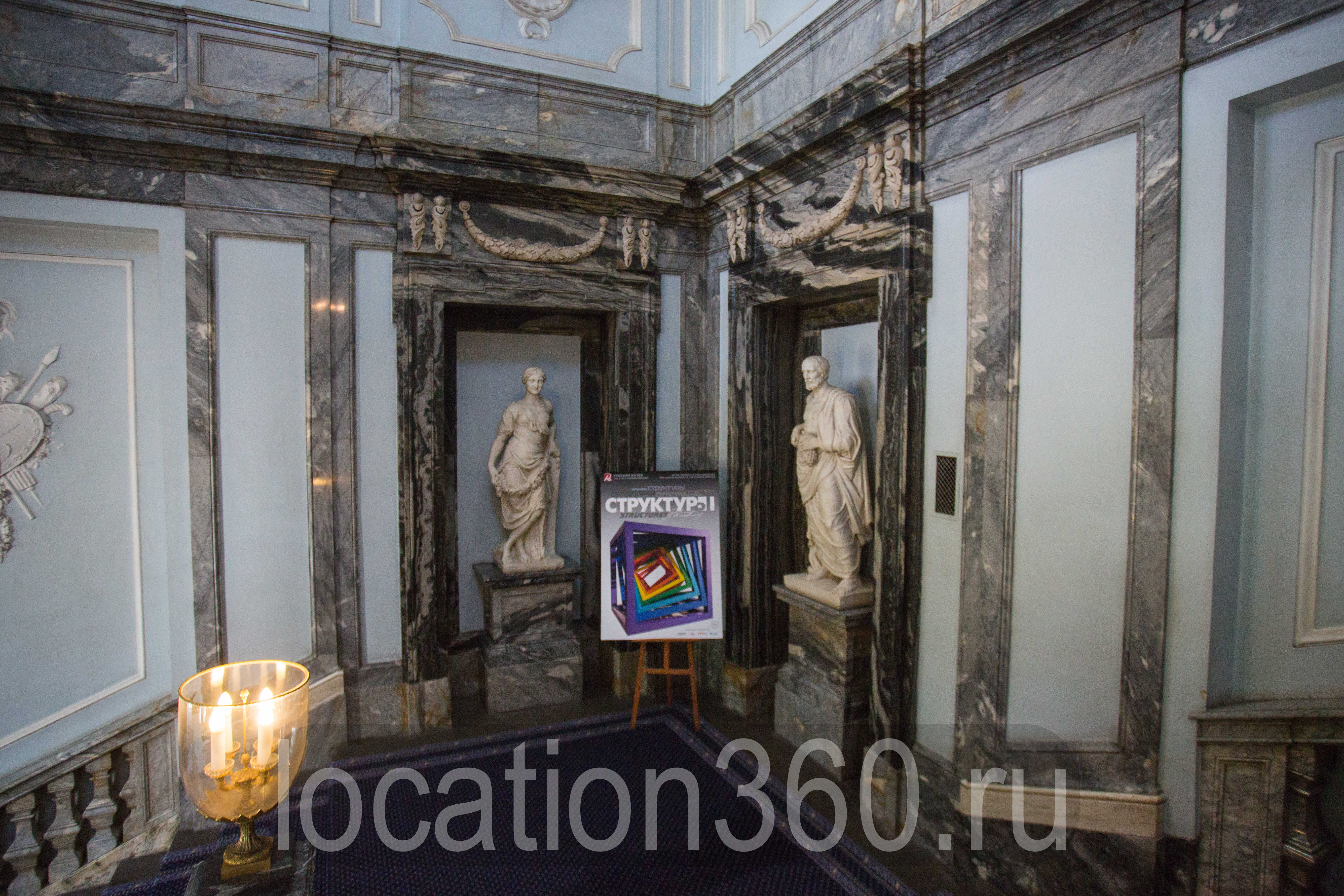 Фотография объекта