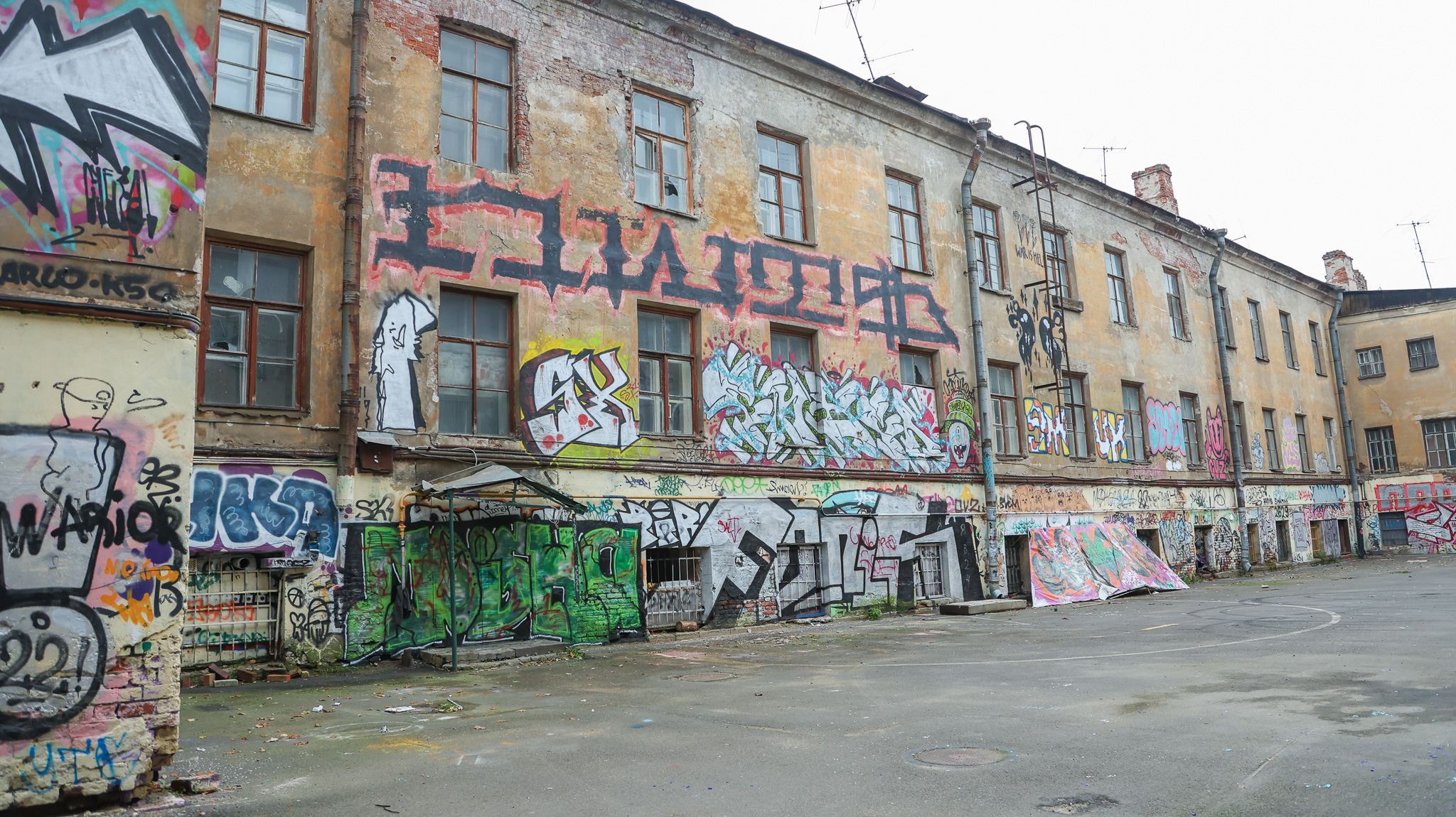 Фотография объекта