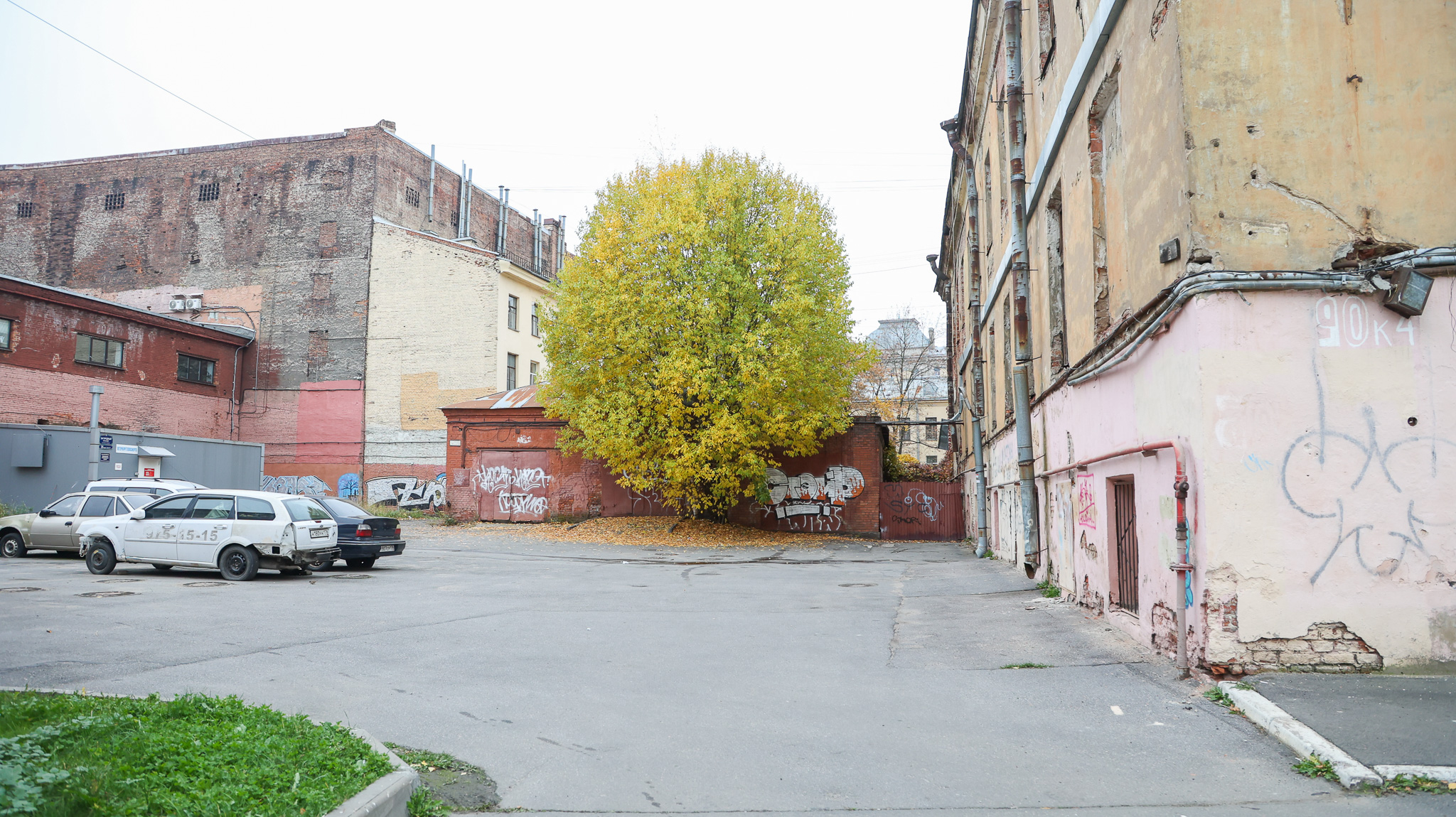 Фотография объекта