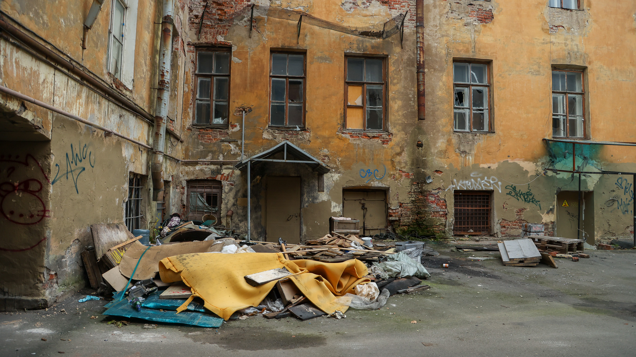Фотография объекта