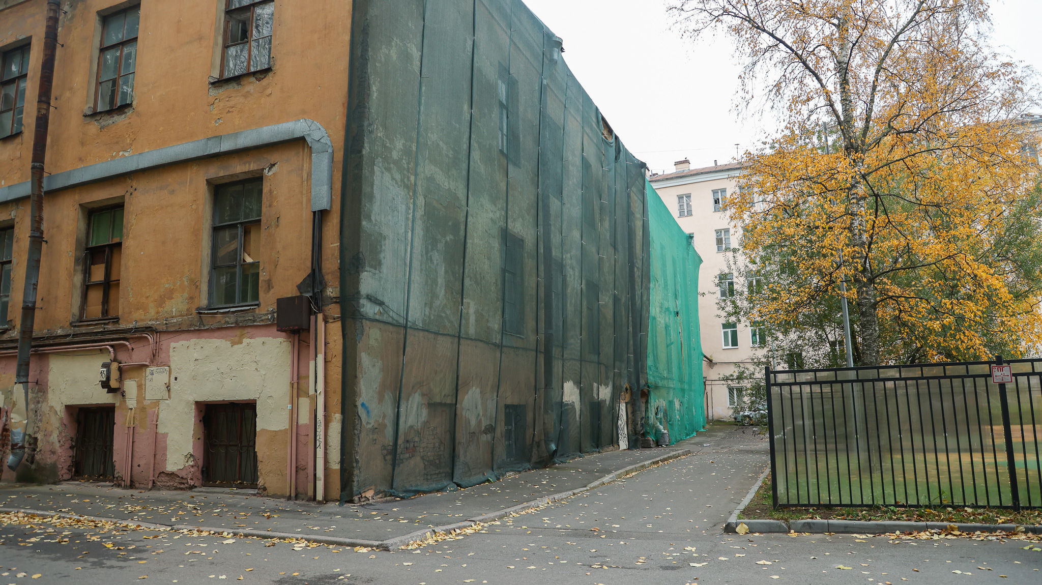 Фотография объекта