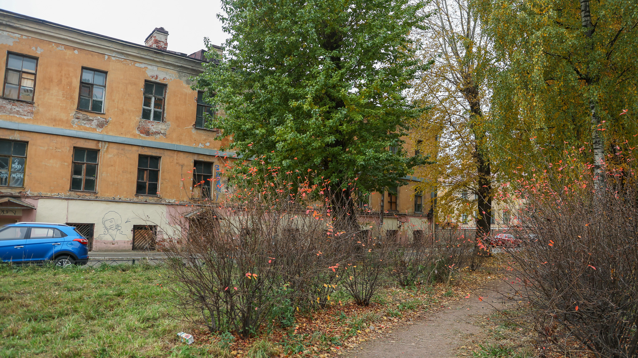 Фотография объекта