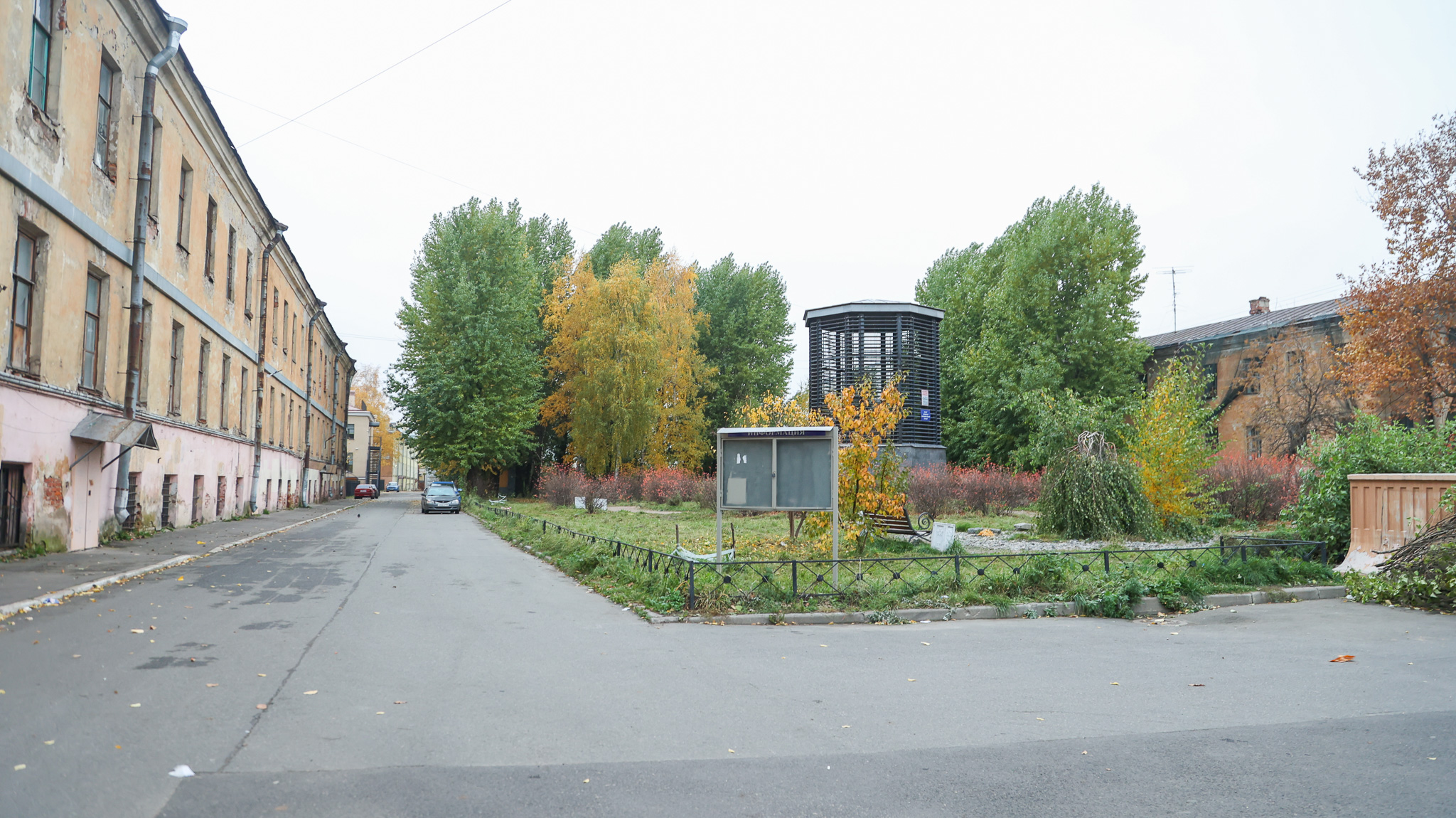 Фотография объекта