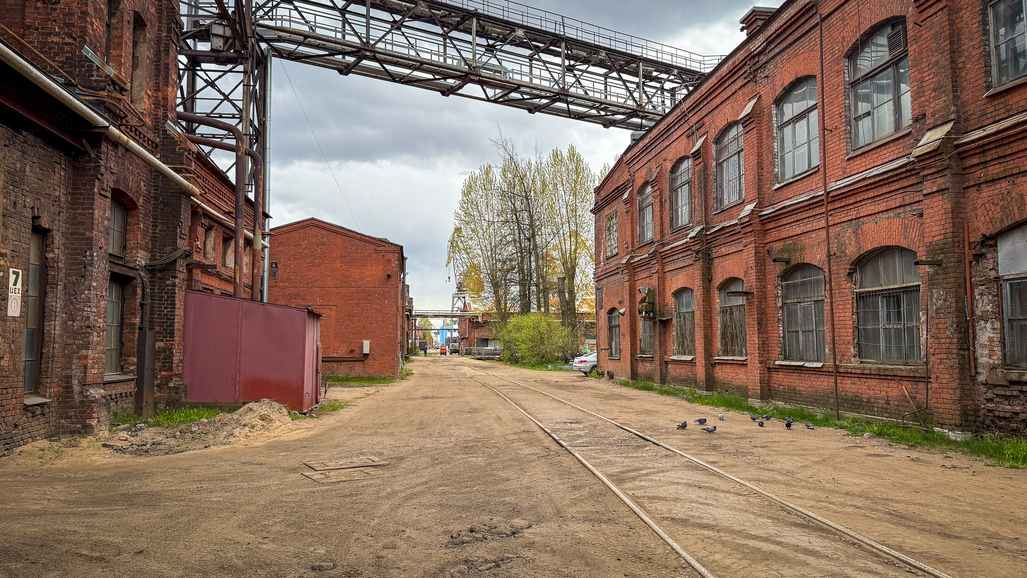 Фотография объекта