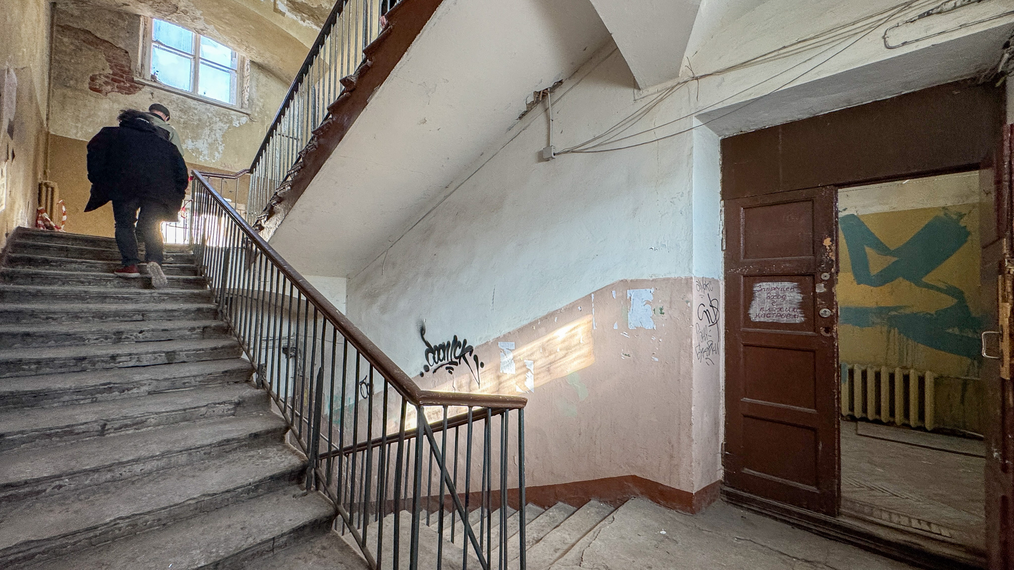Фотография объекта