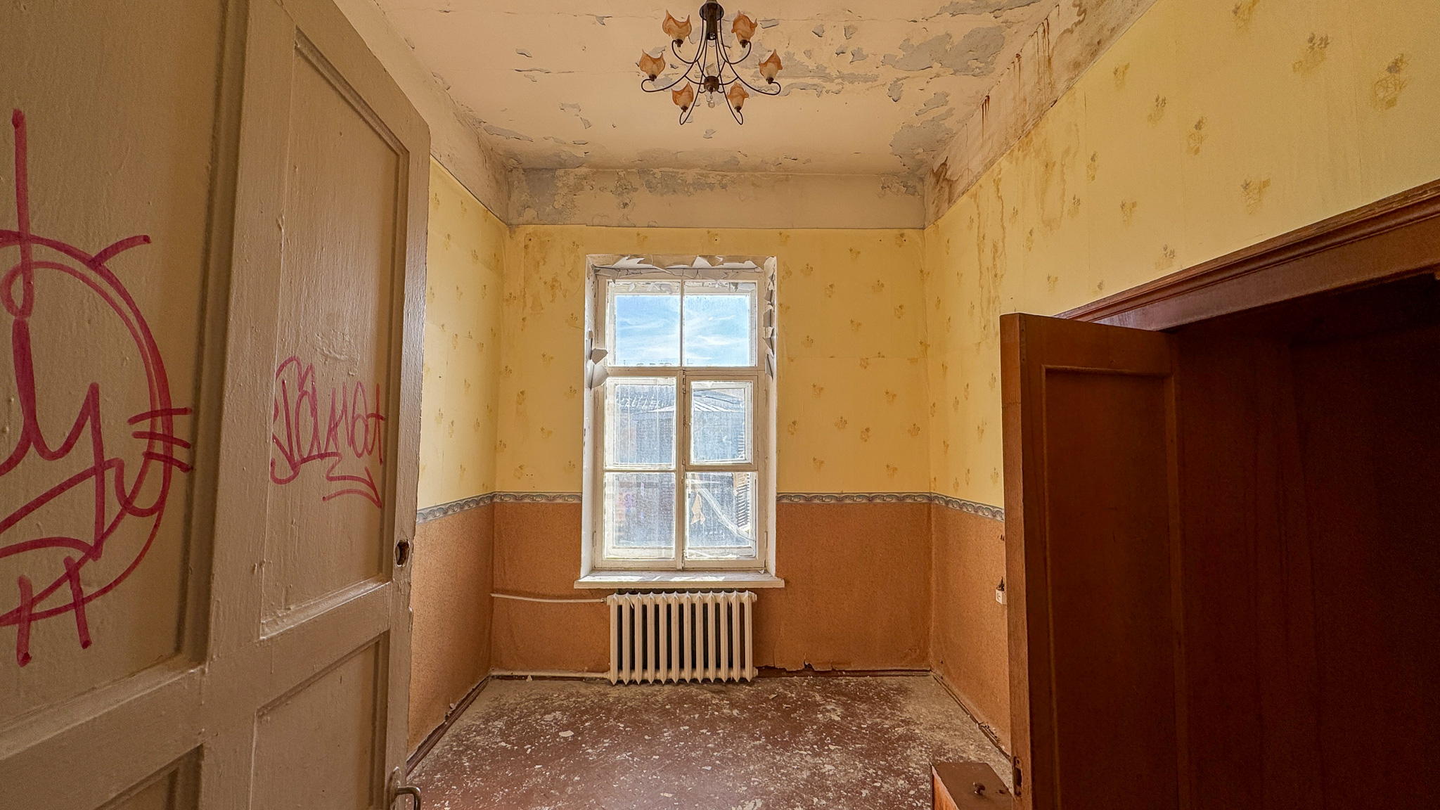Фотография объекта