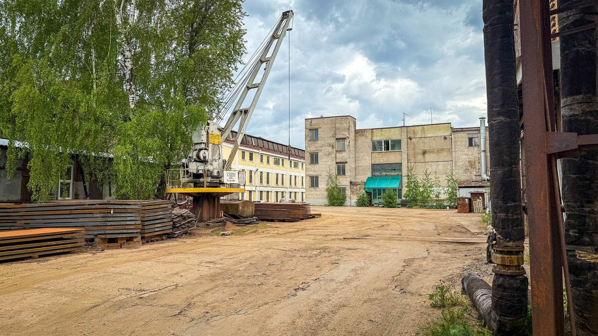 Фотография объекта