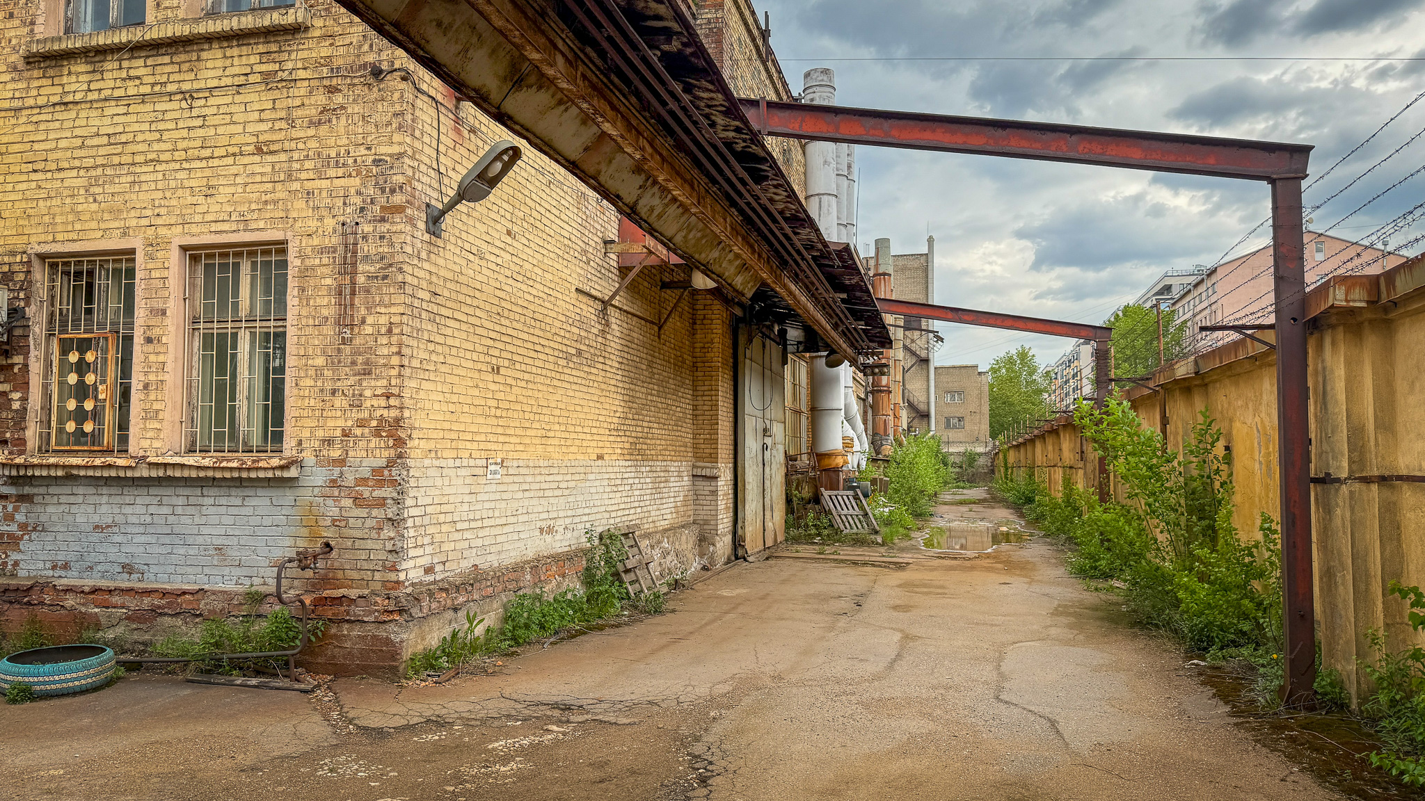 Фотография объекта