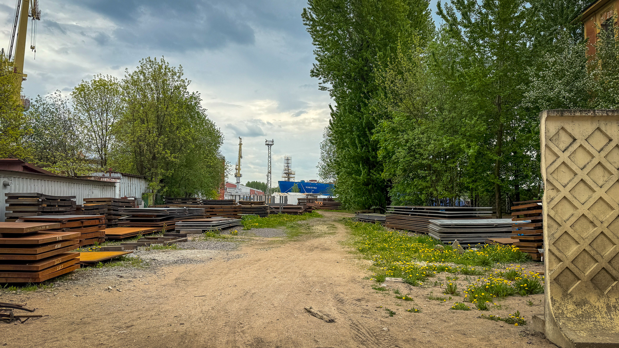 Фотография объекта