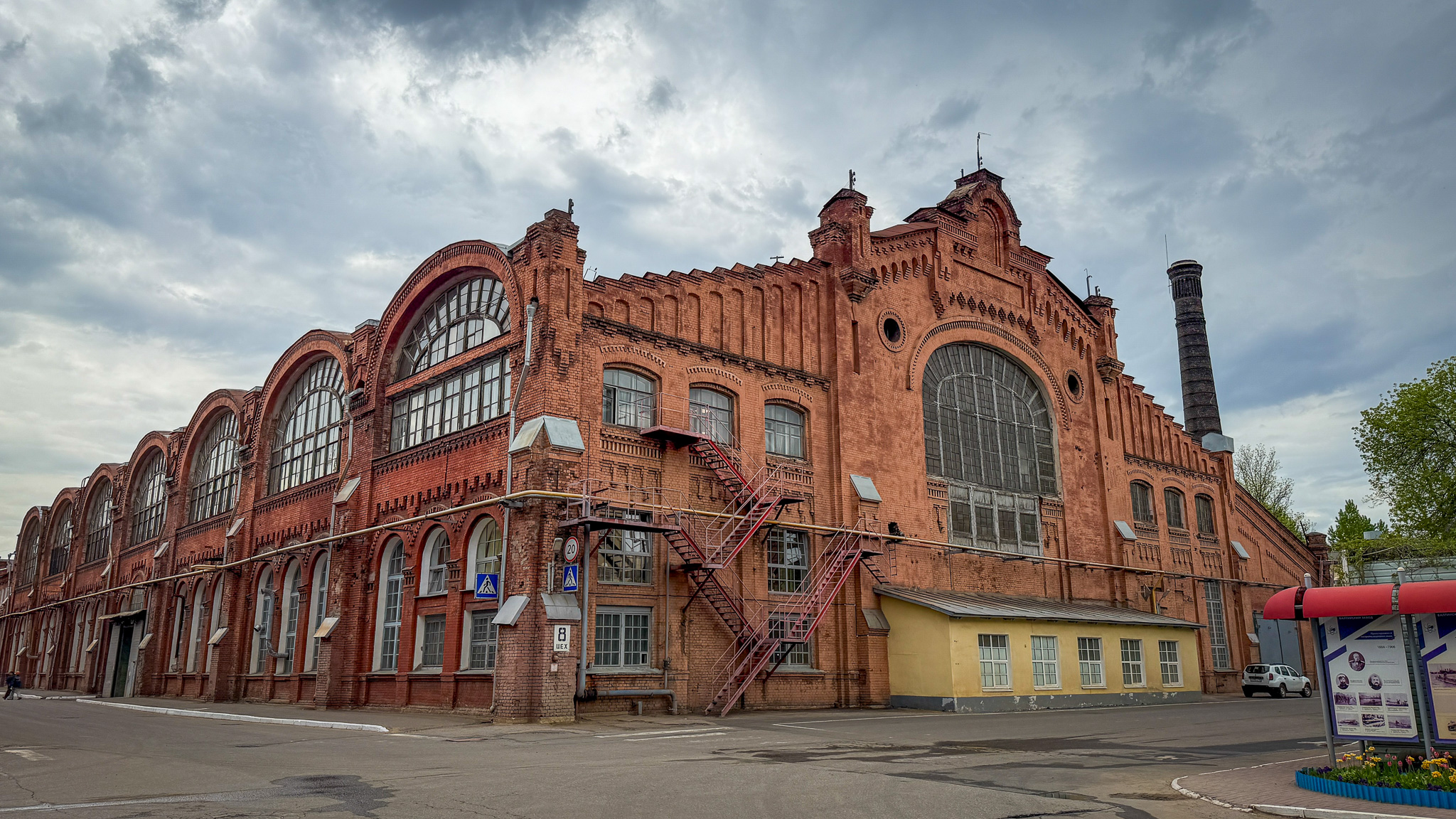 Фотография объекта