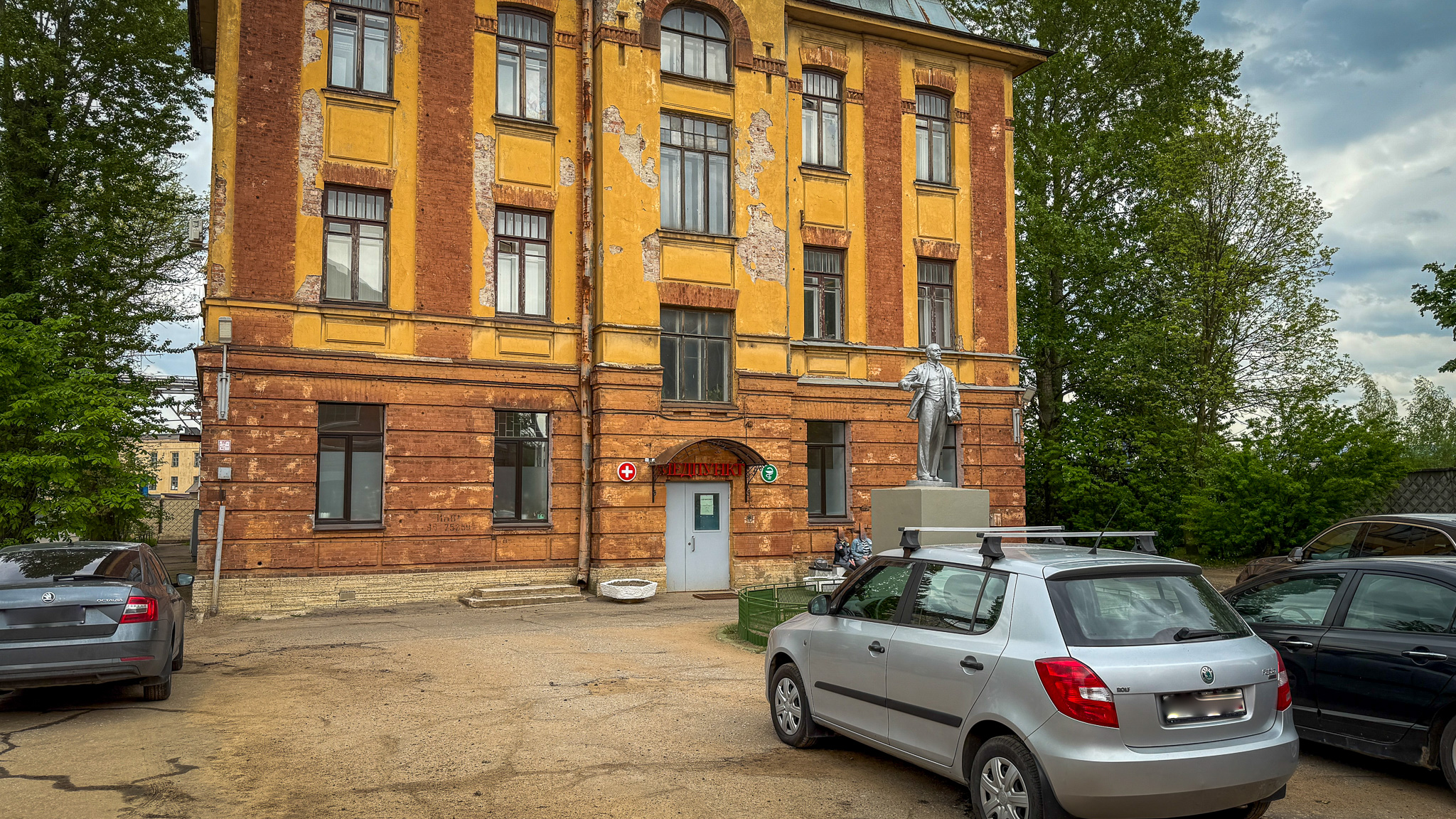 Фотография объекта