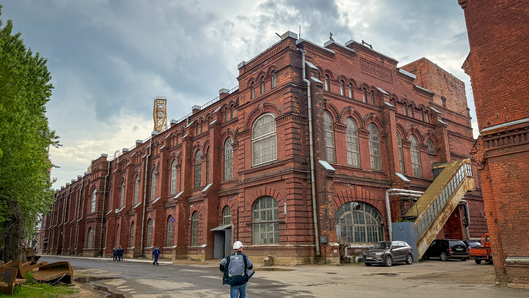 Фотография объекта