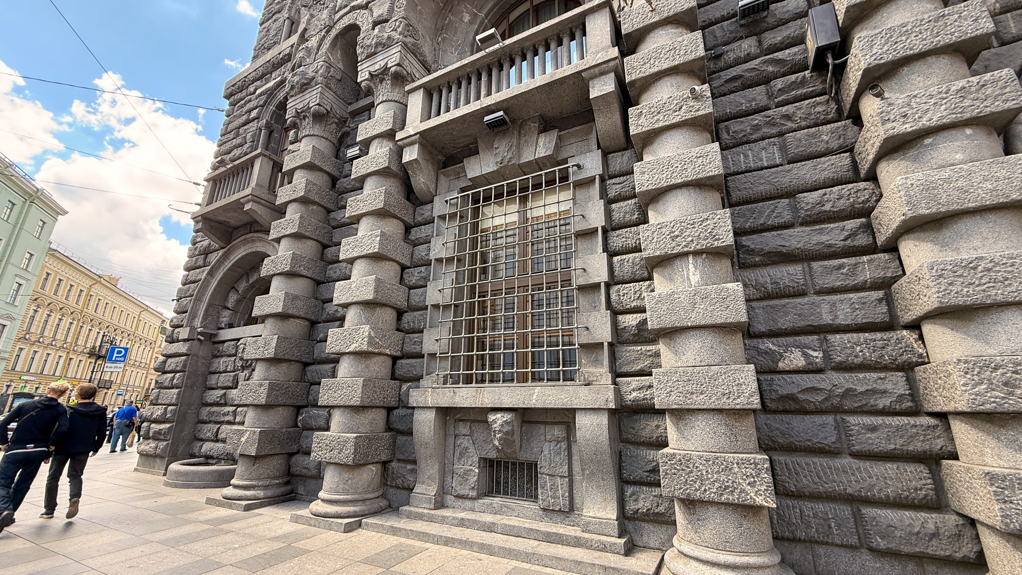Фотография объекта