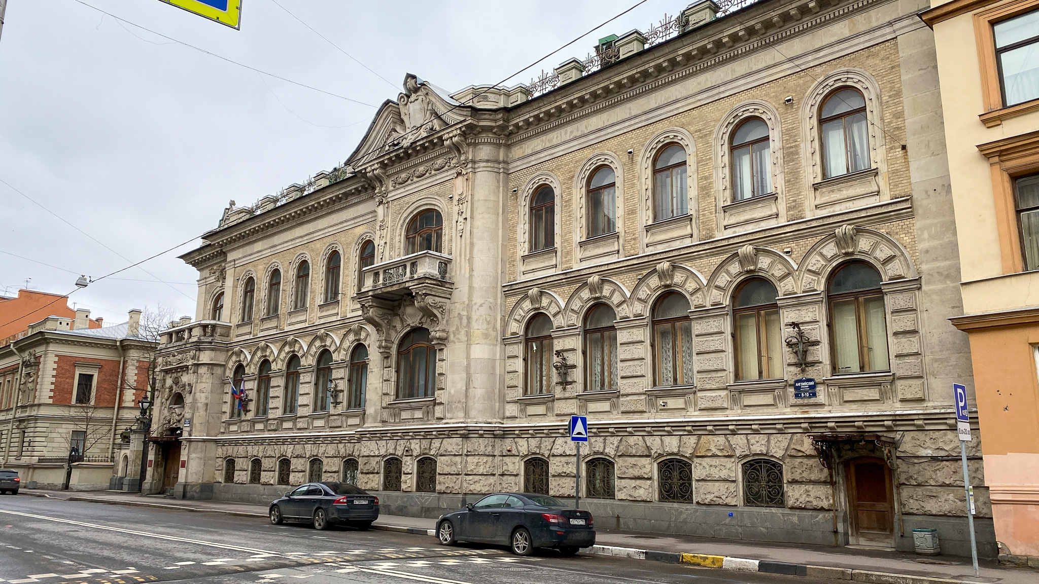 Фотография объекта