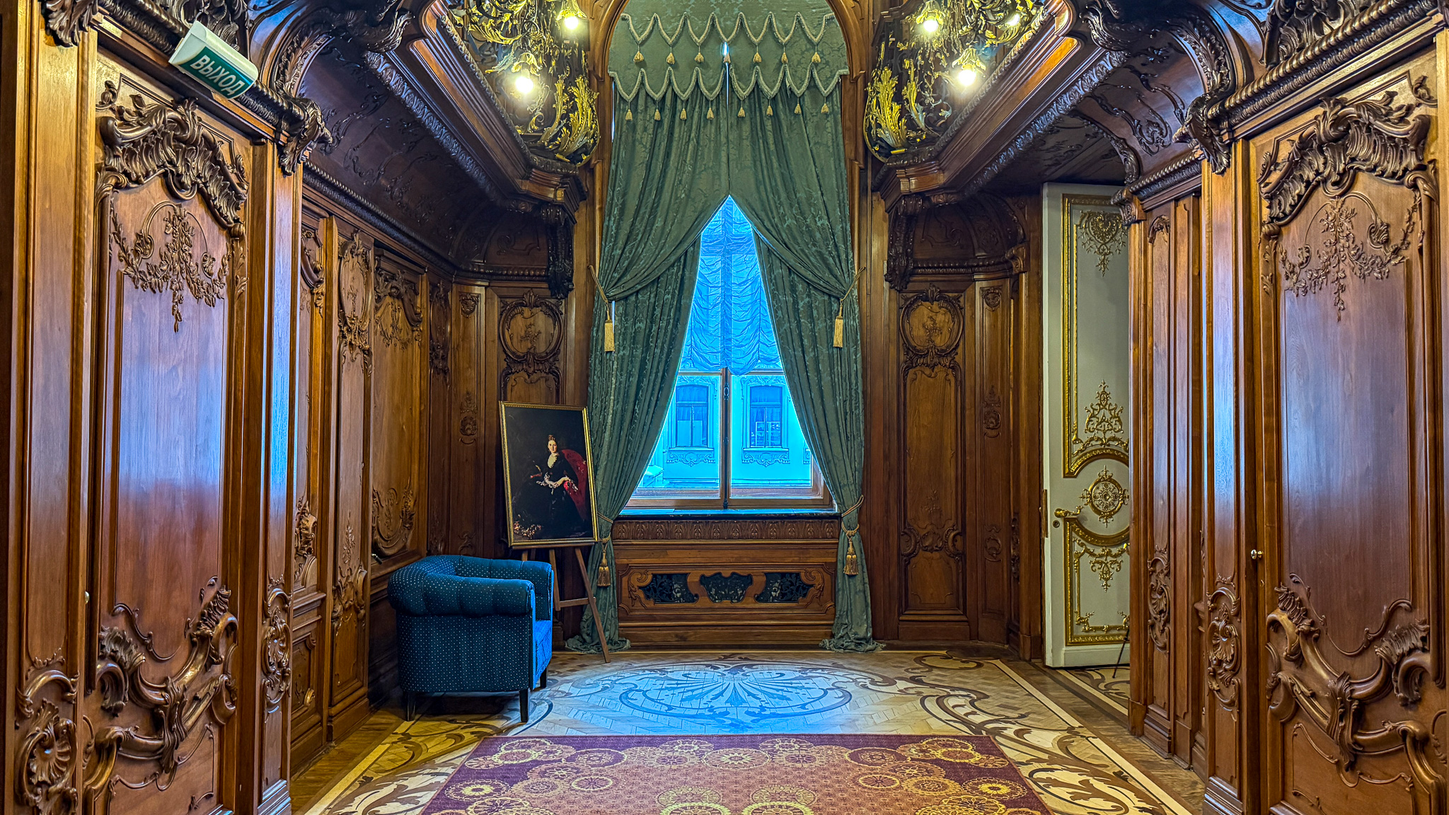 Фотография объекта