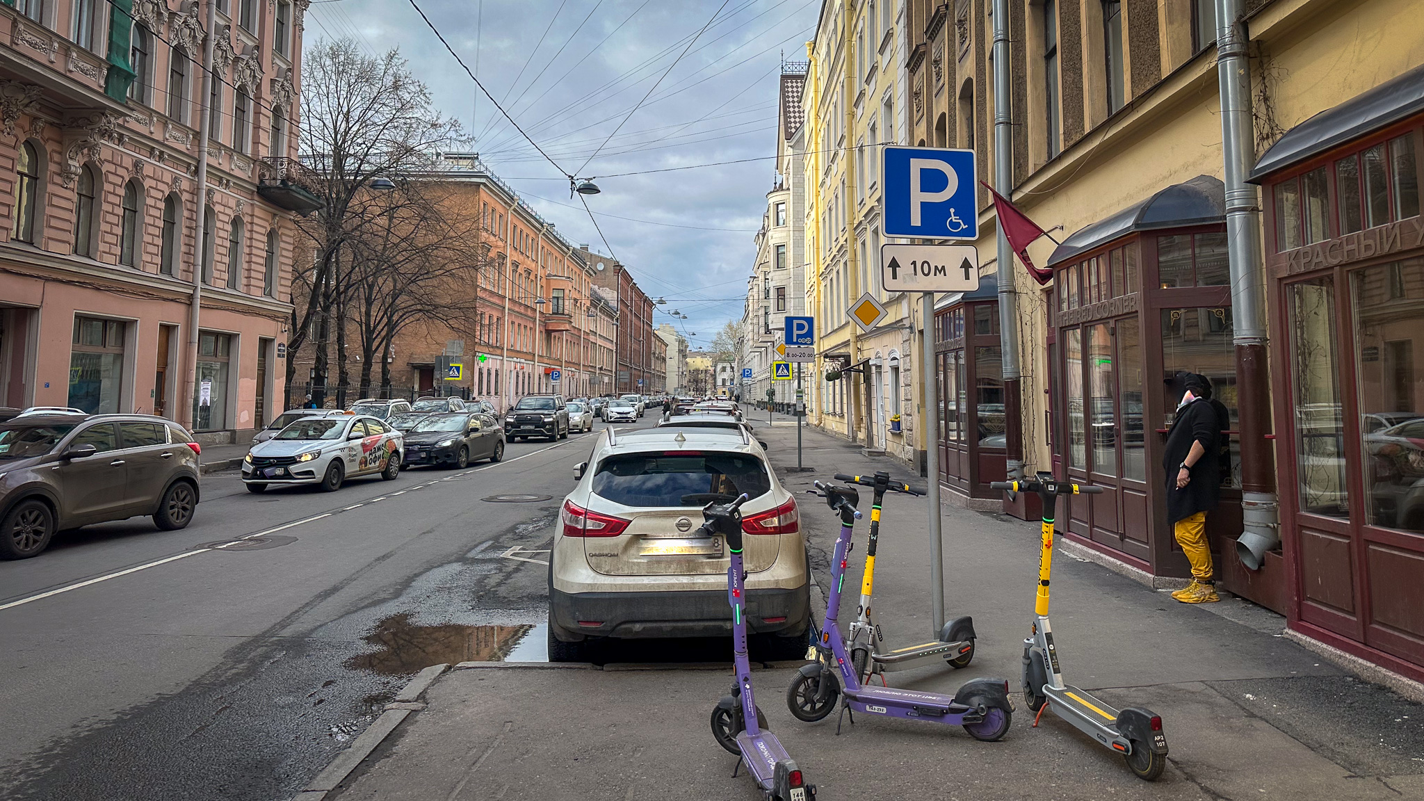 Фотография объекта