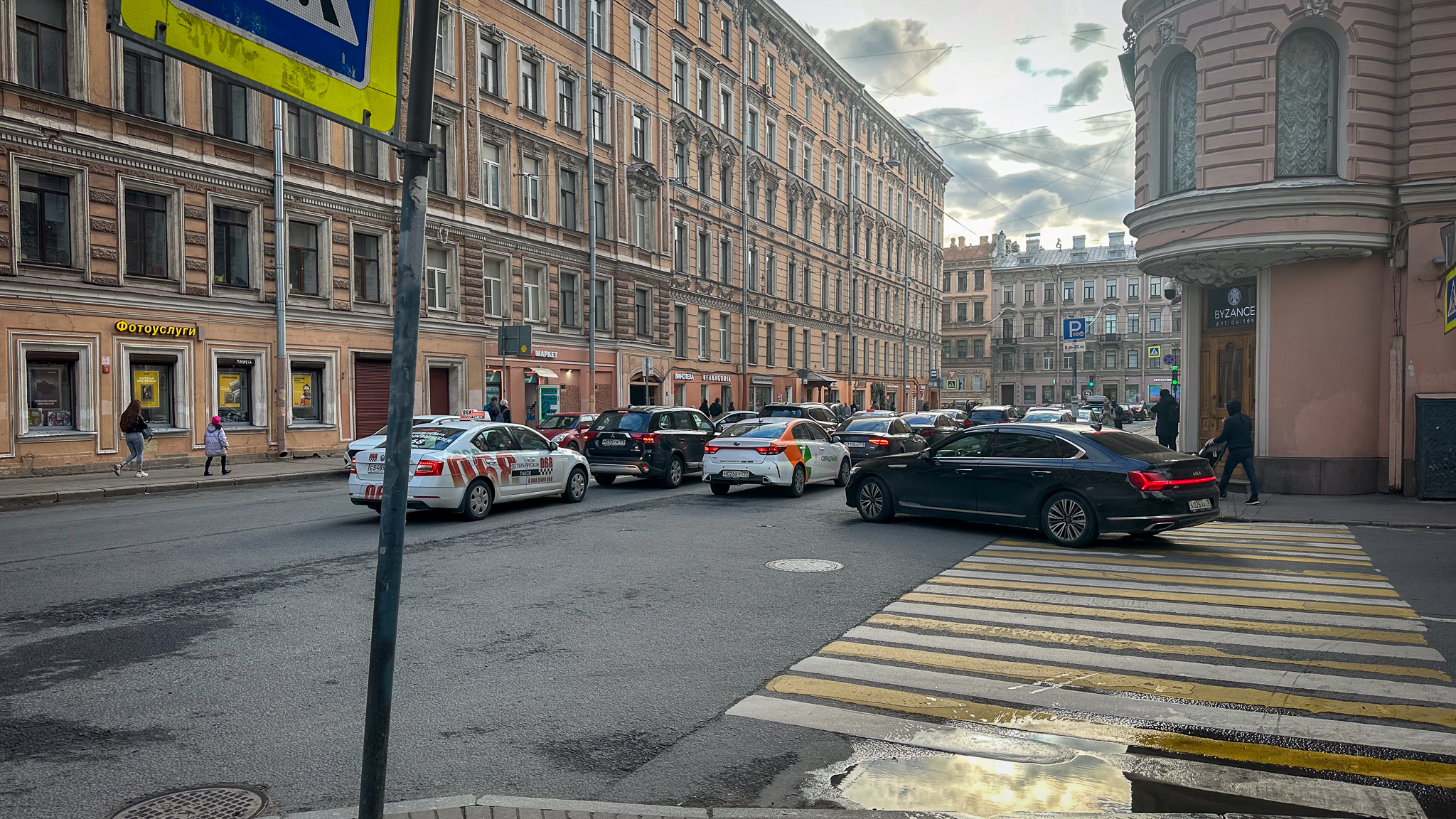 Фотография объекта