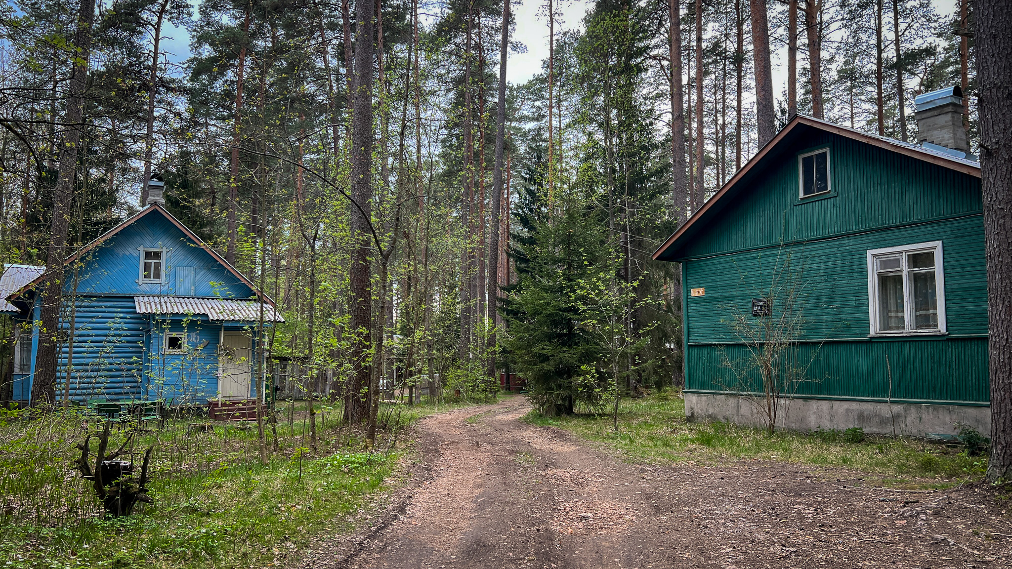 Фотография объекта