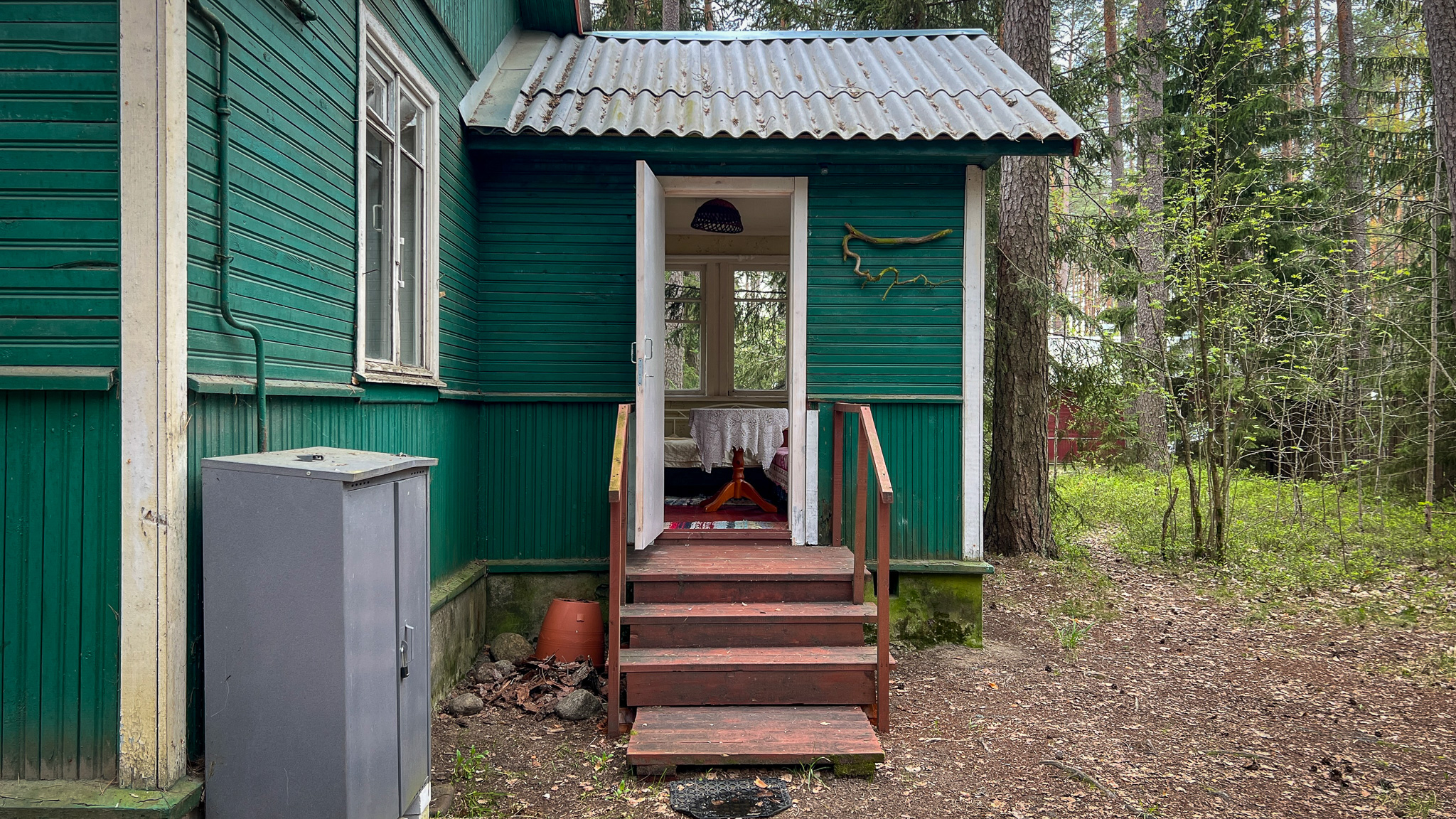 Фотография объекта