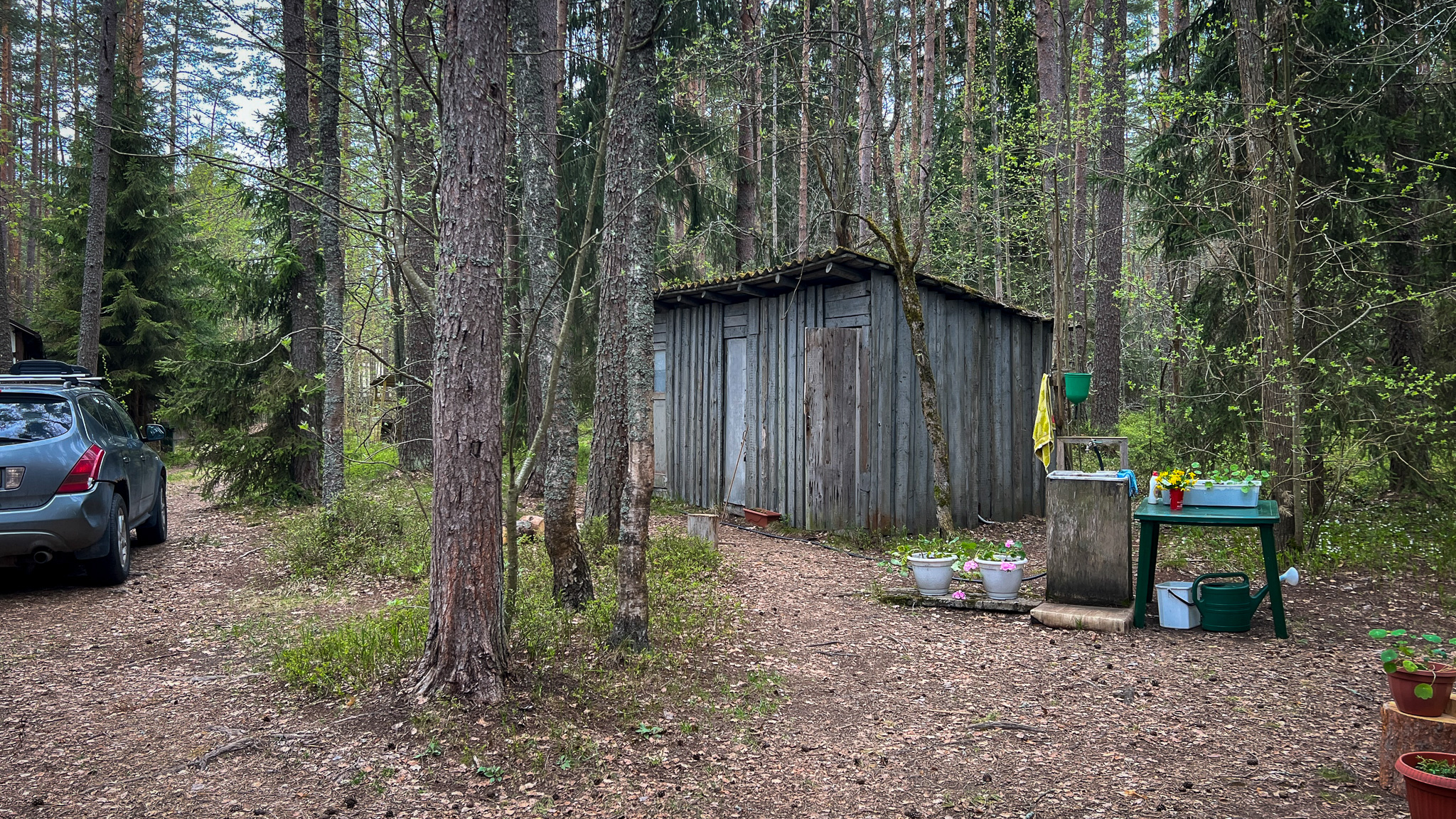 Фотография объекта