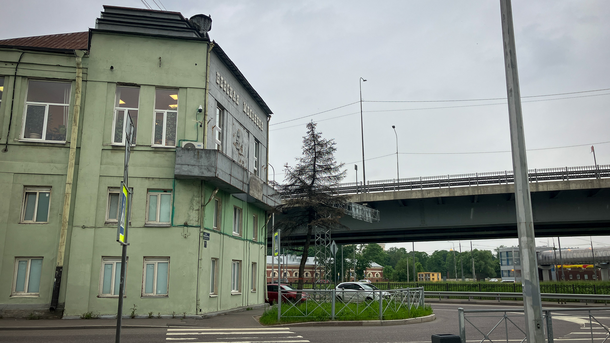 Фотография объекта