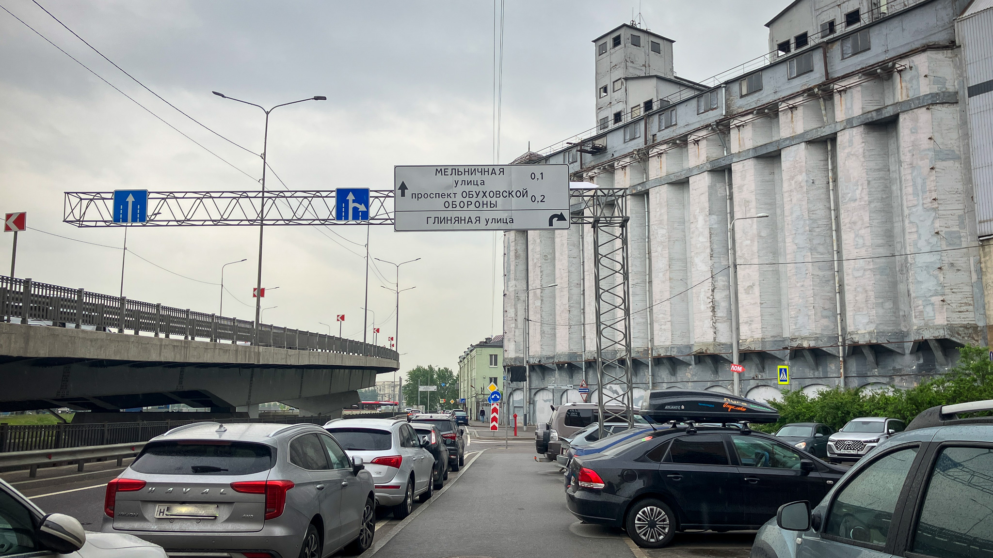 Фотография объекта