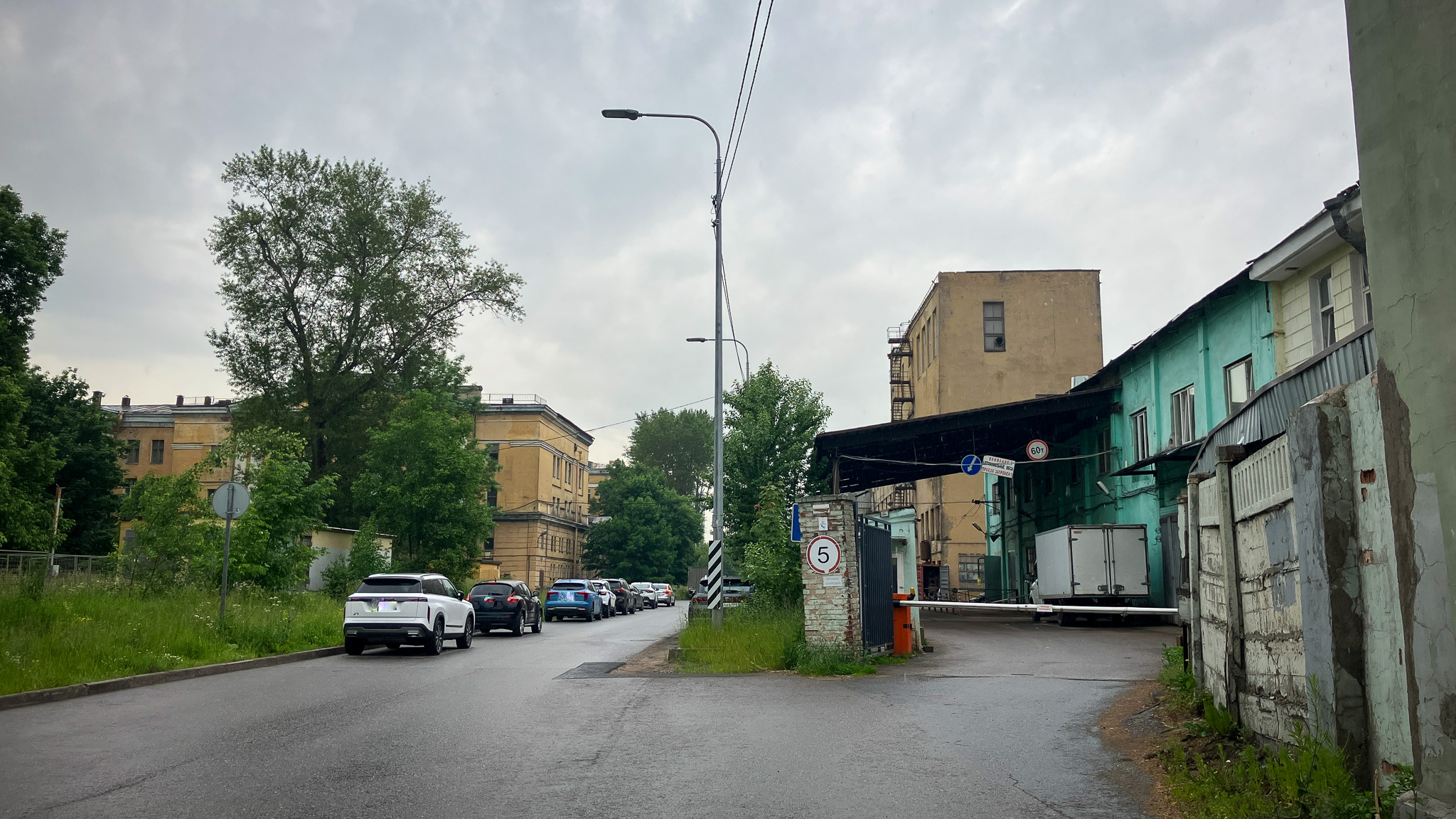 Фотография объекта