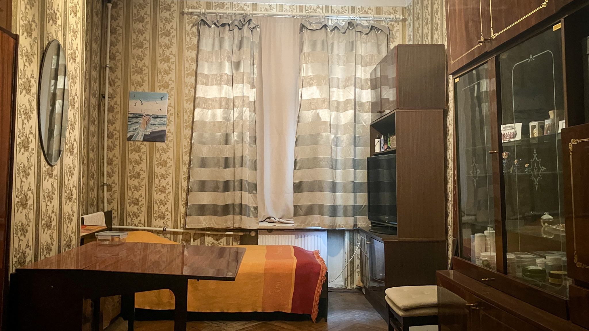 Фотография объекта