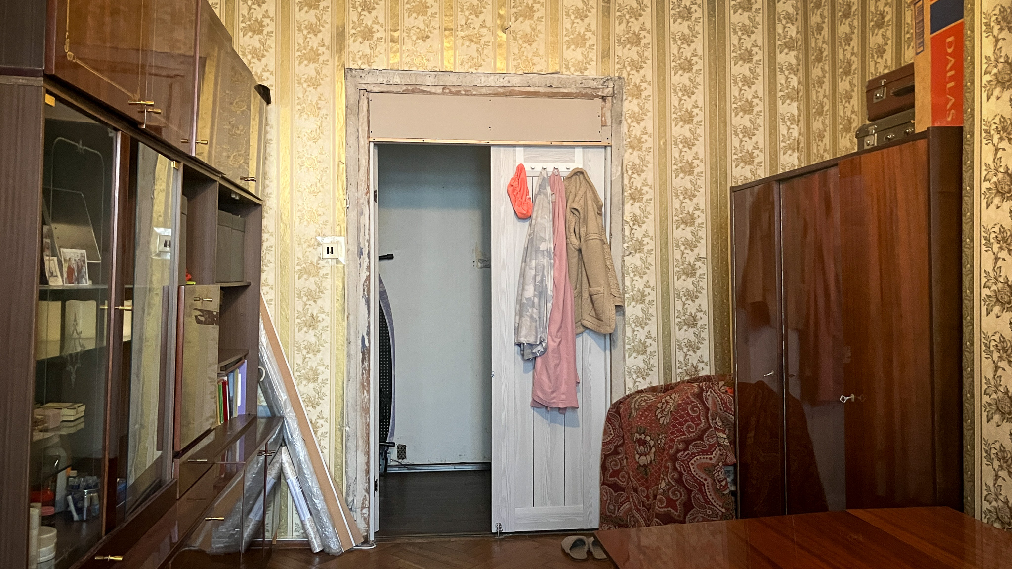 Фотография объекта