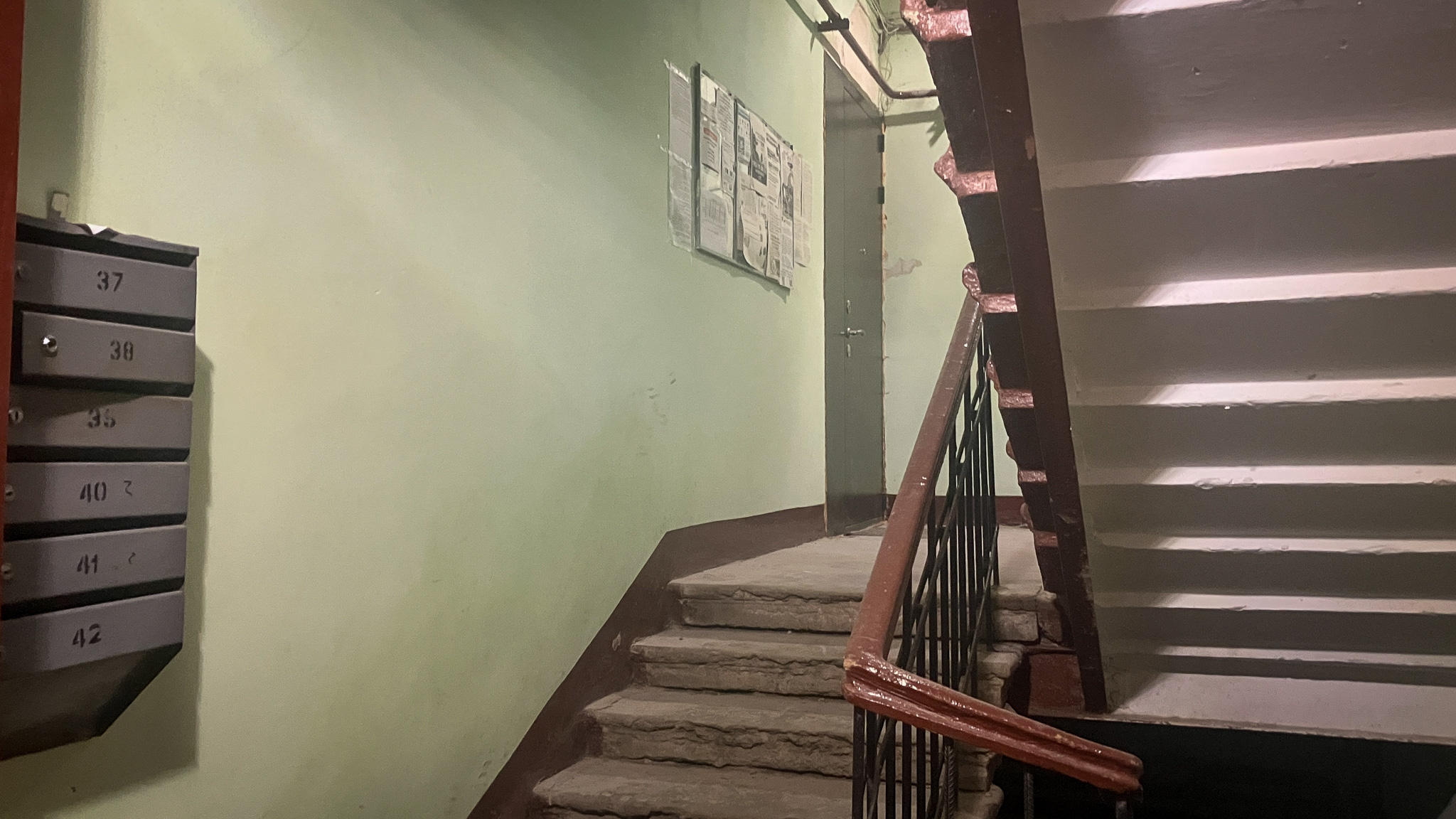 Фотография объекта