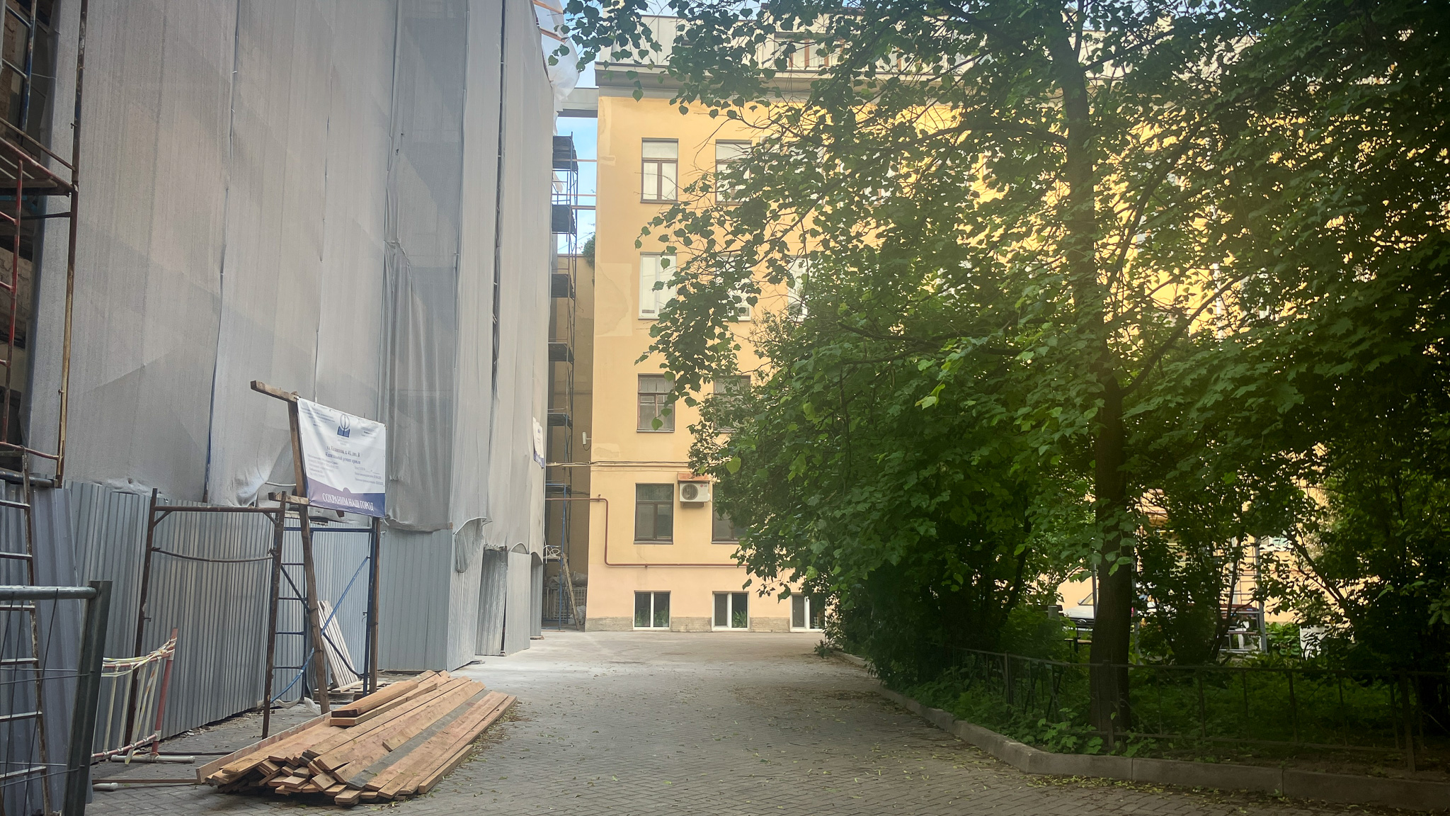 Фотография объекта