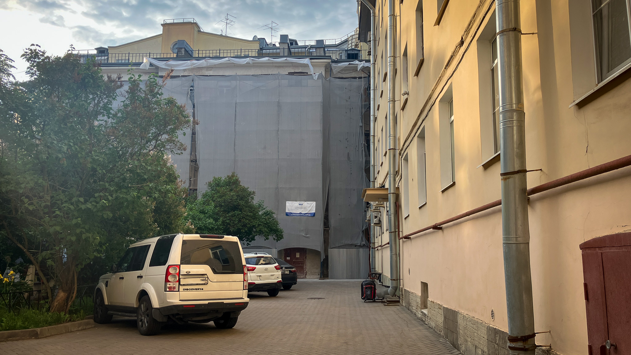 Фотография объекта