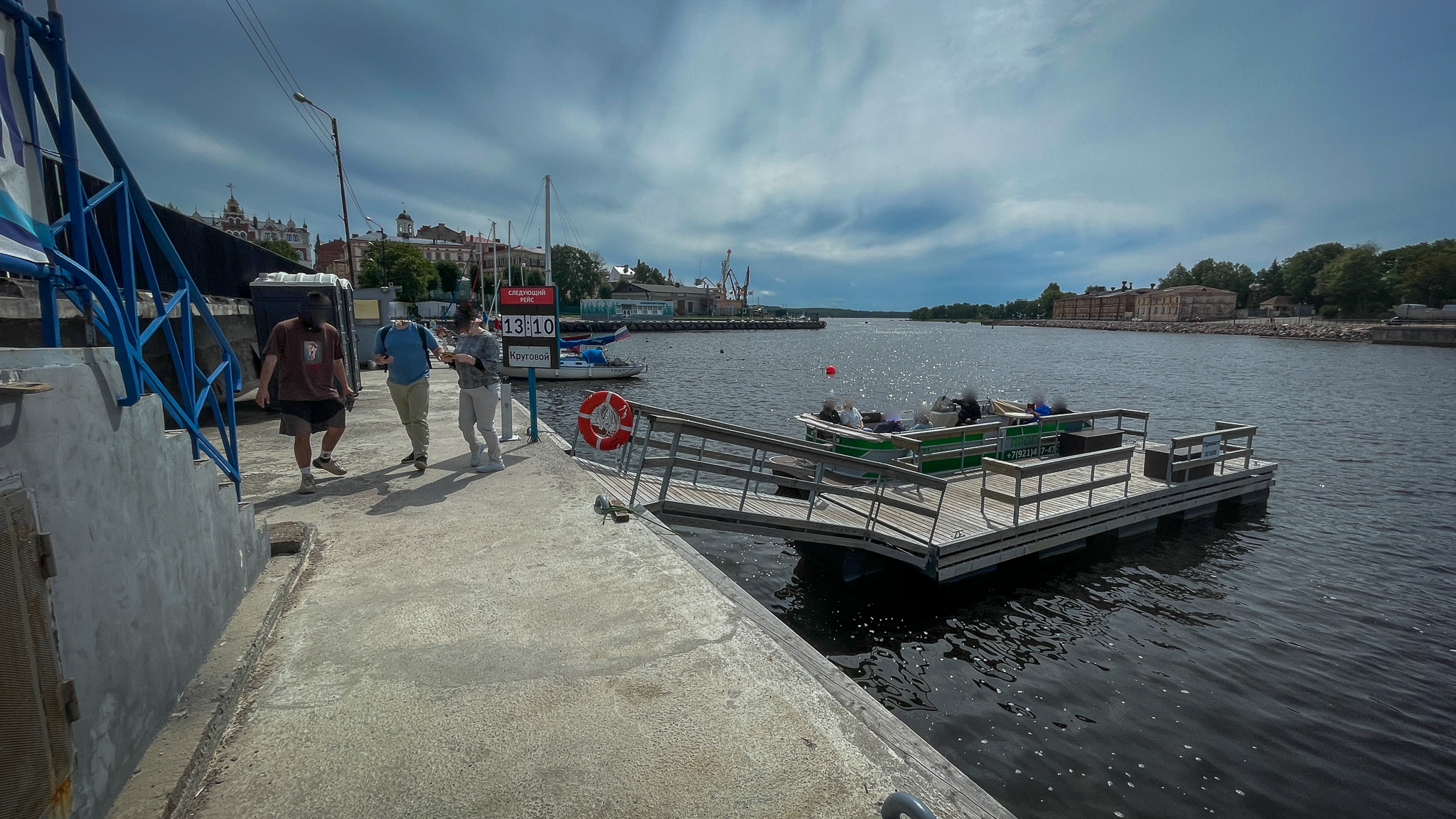 Фотография объекта