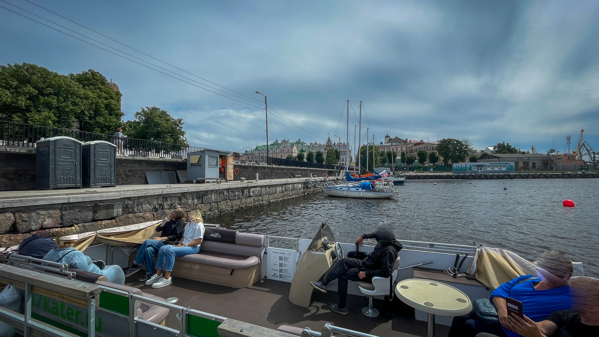 Фотография объекта
