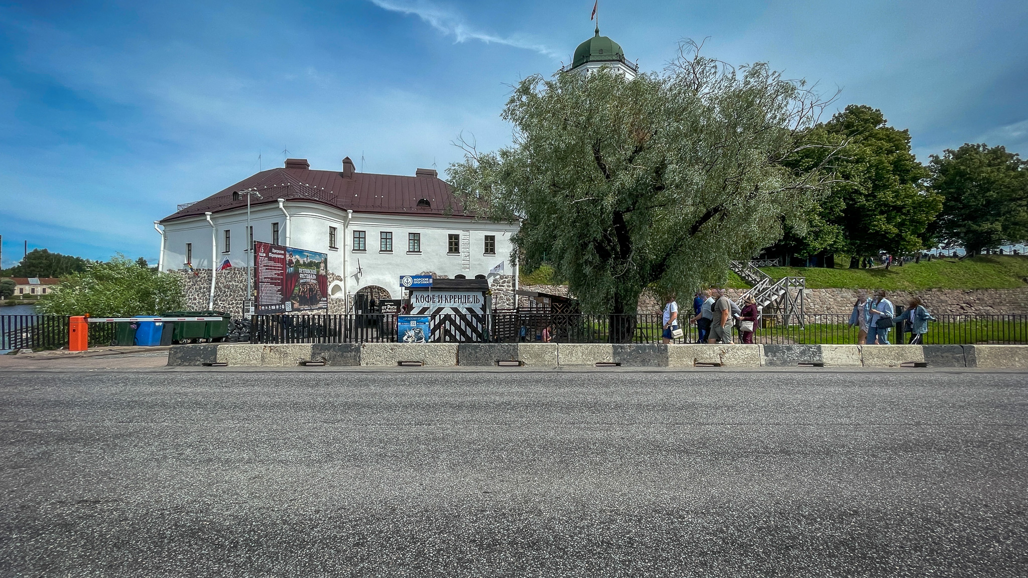 Фотография объекта