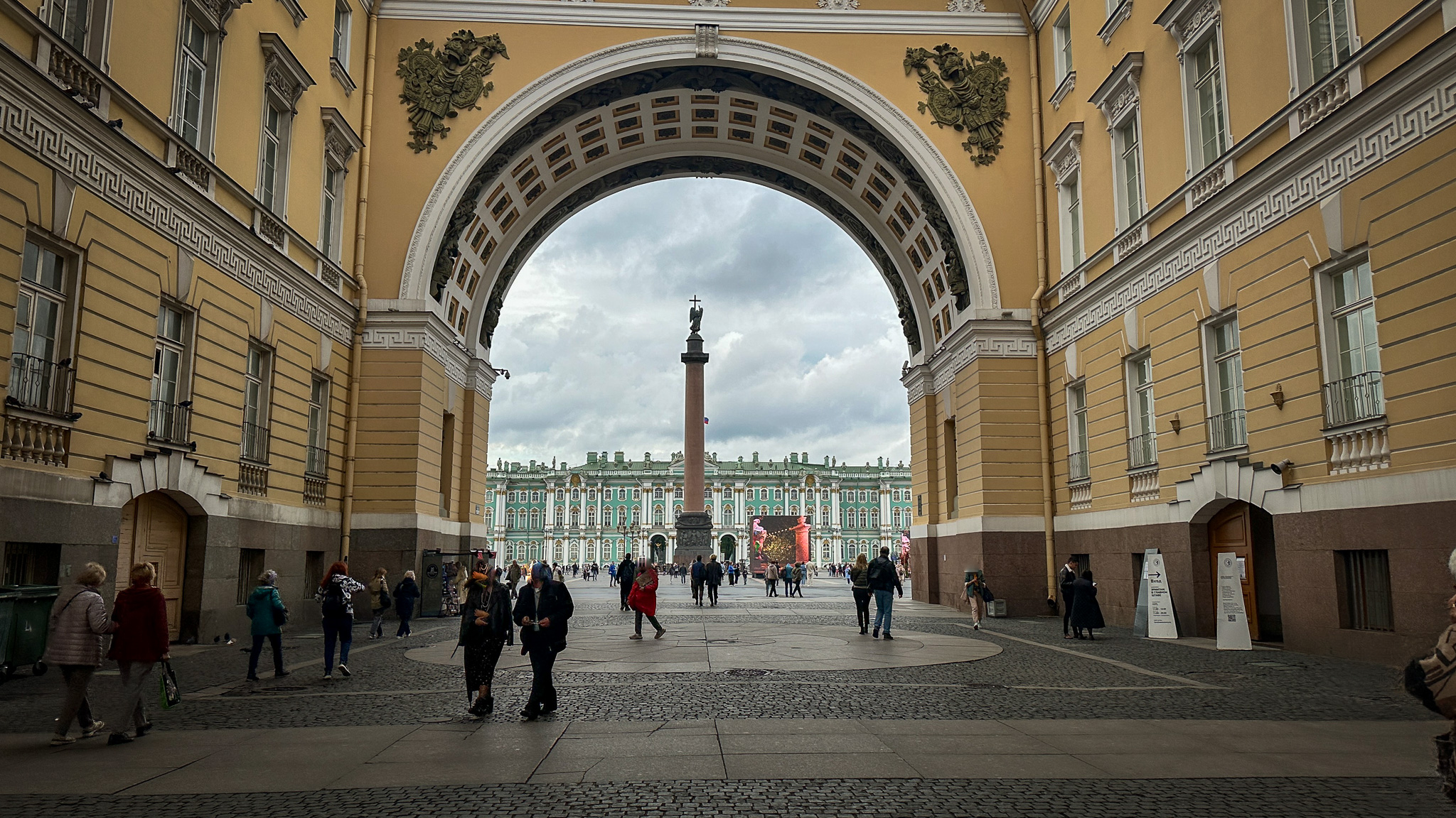 Фотография объекта