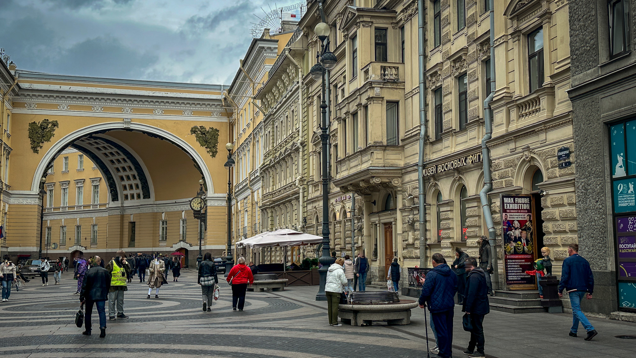 Фотография объекта