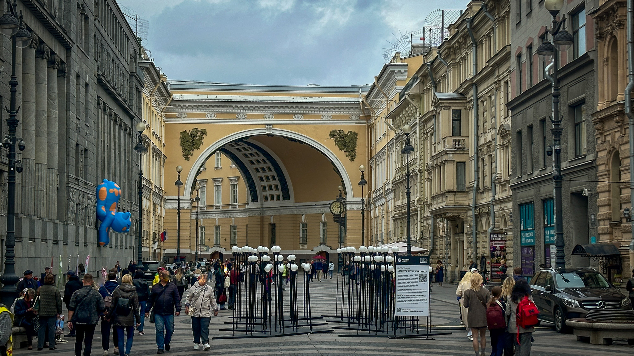 Фотография объекта