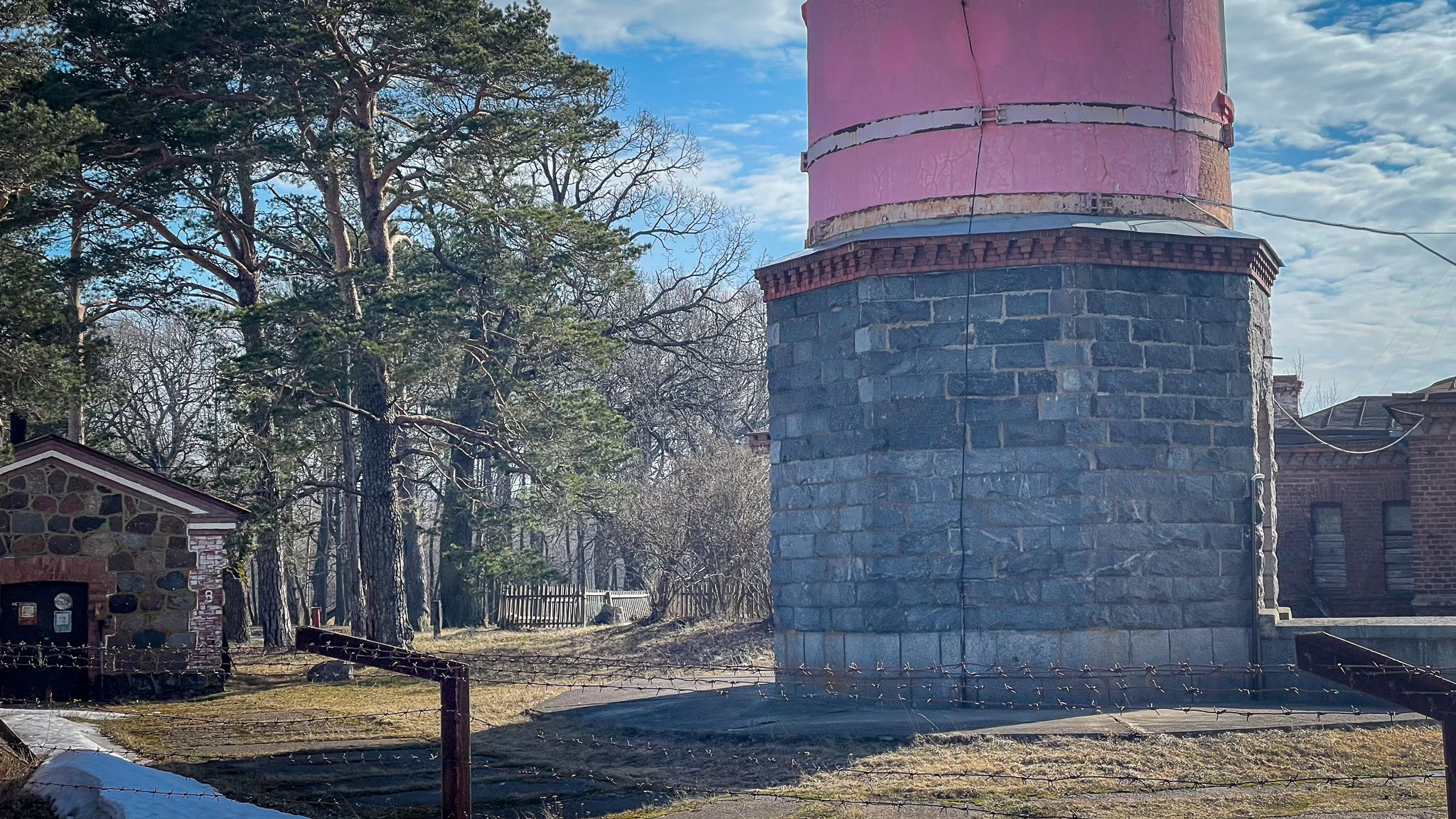 Фотография объекта