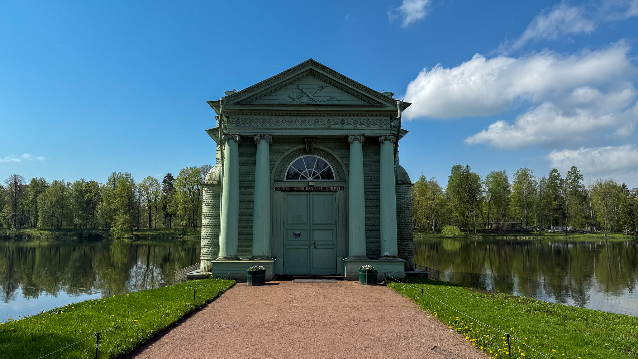 Фотография объекта