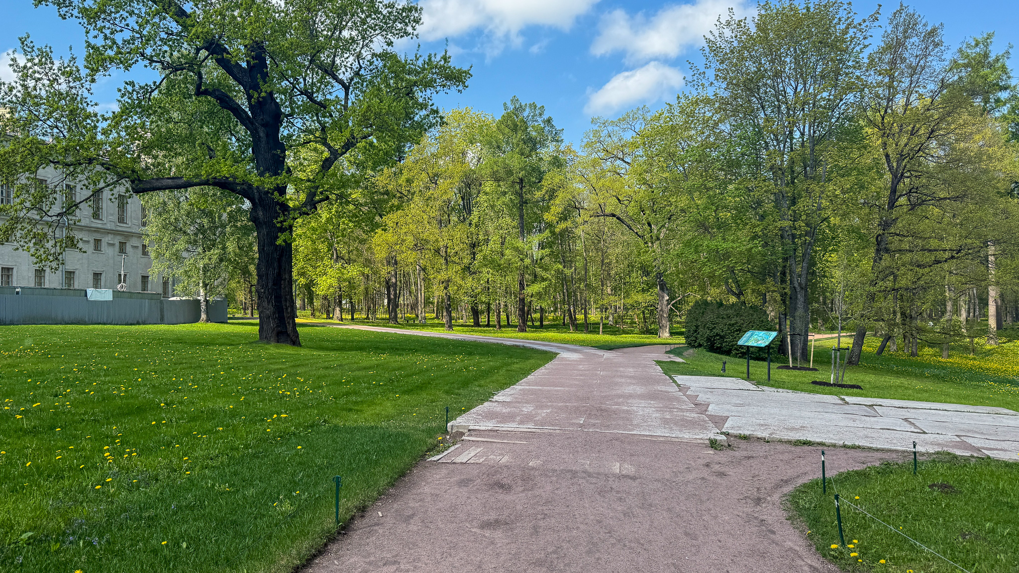 Фотография объекта